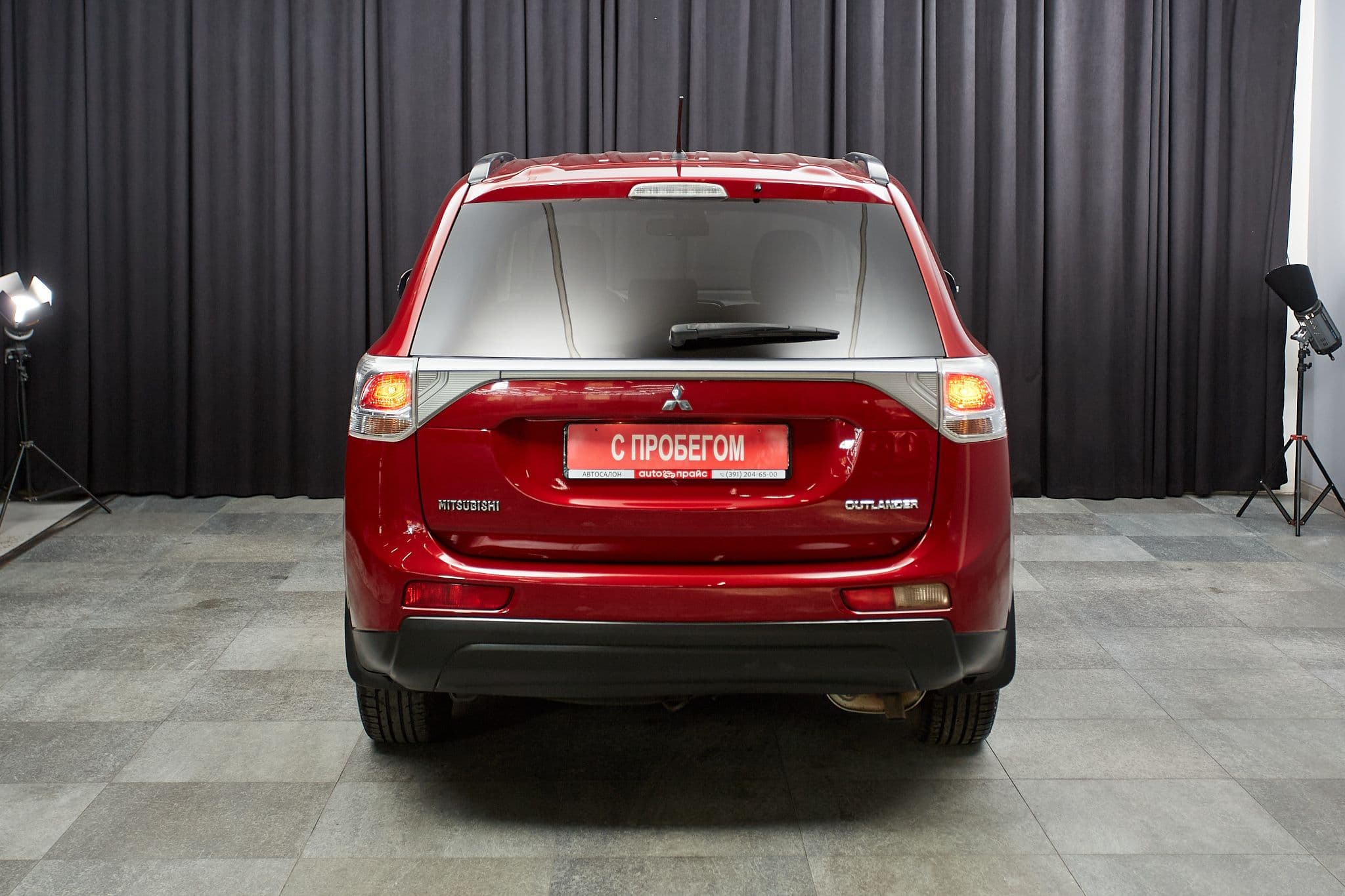 Mitsubishi Outlander - 5