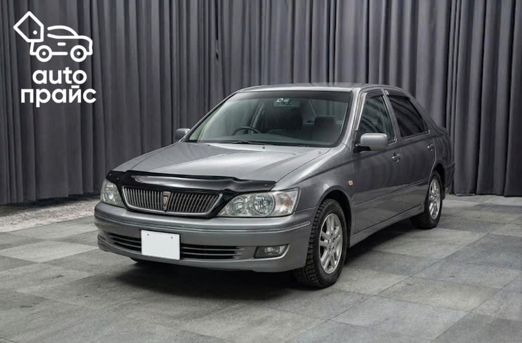 Toyota Vista - 1