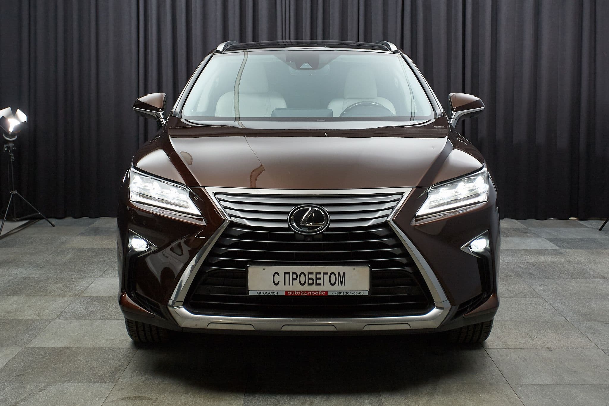 Lexus RX350 - 2
