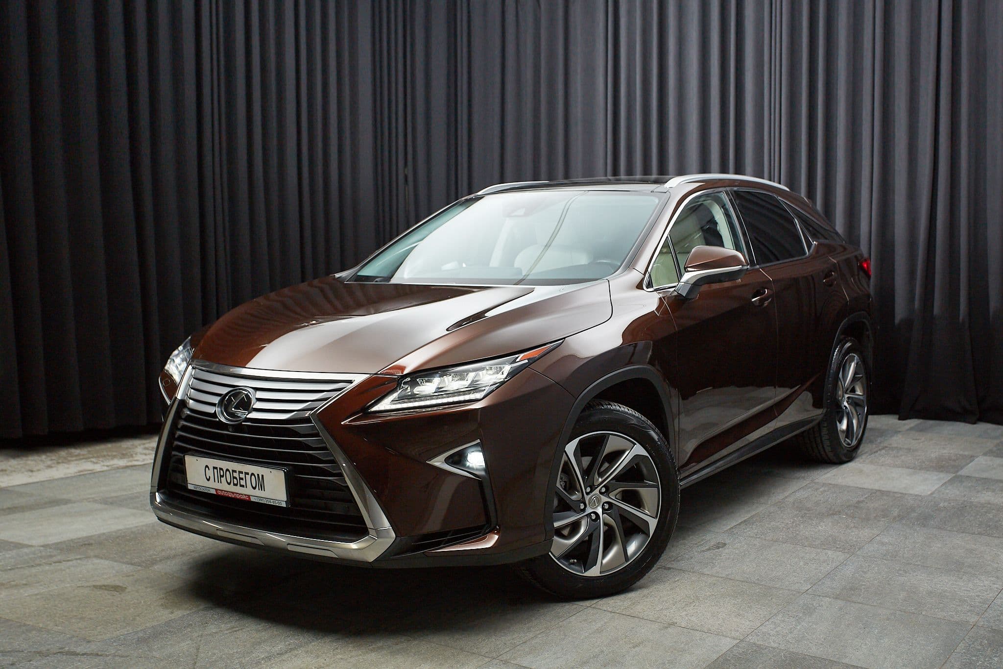 Lexus RX350 - 1