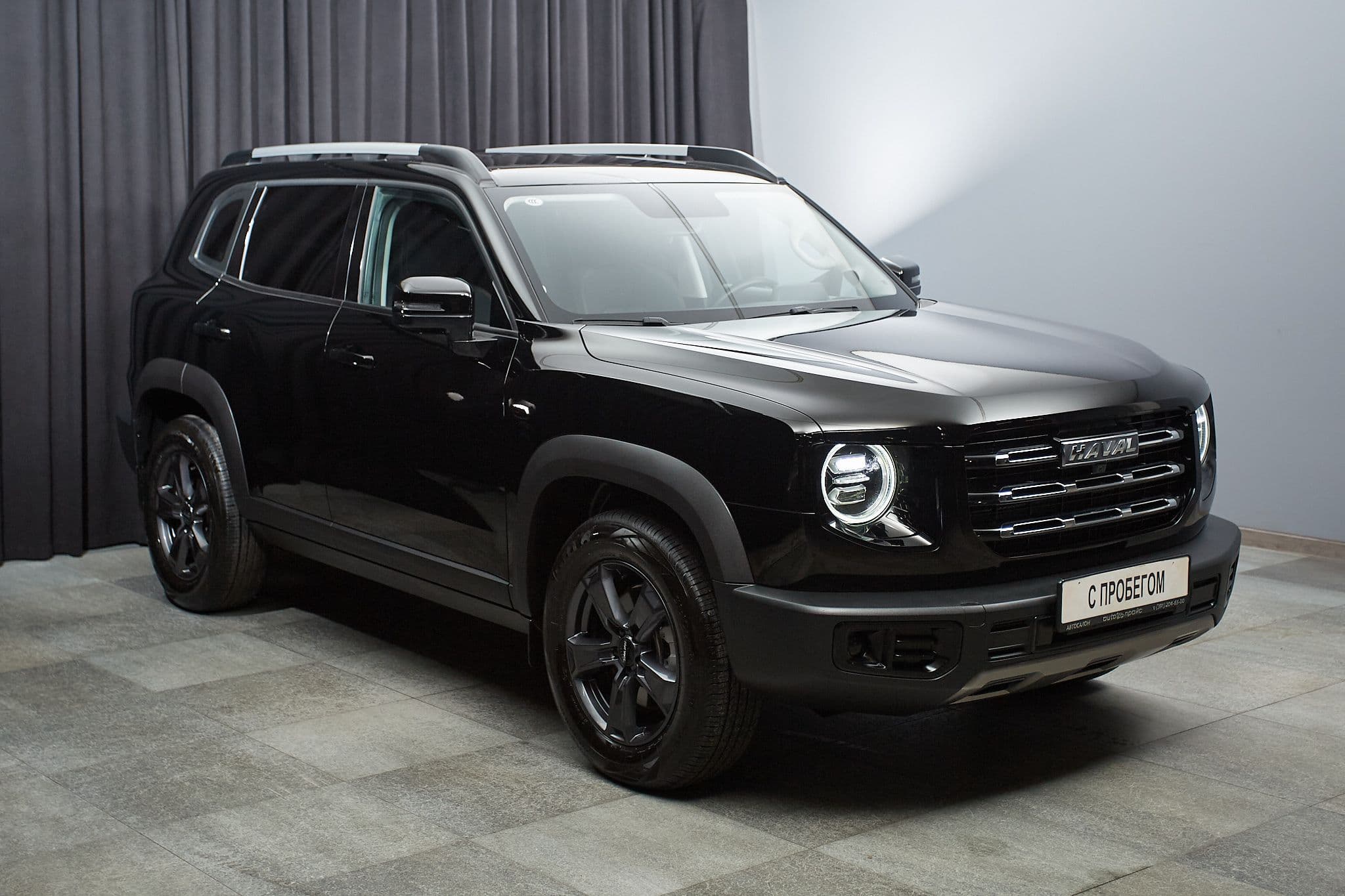 Haval Dargo - 3