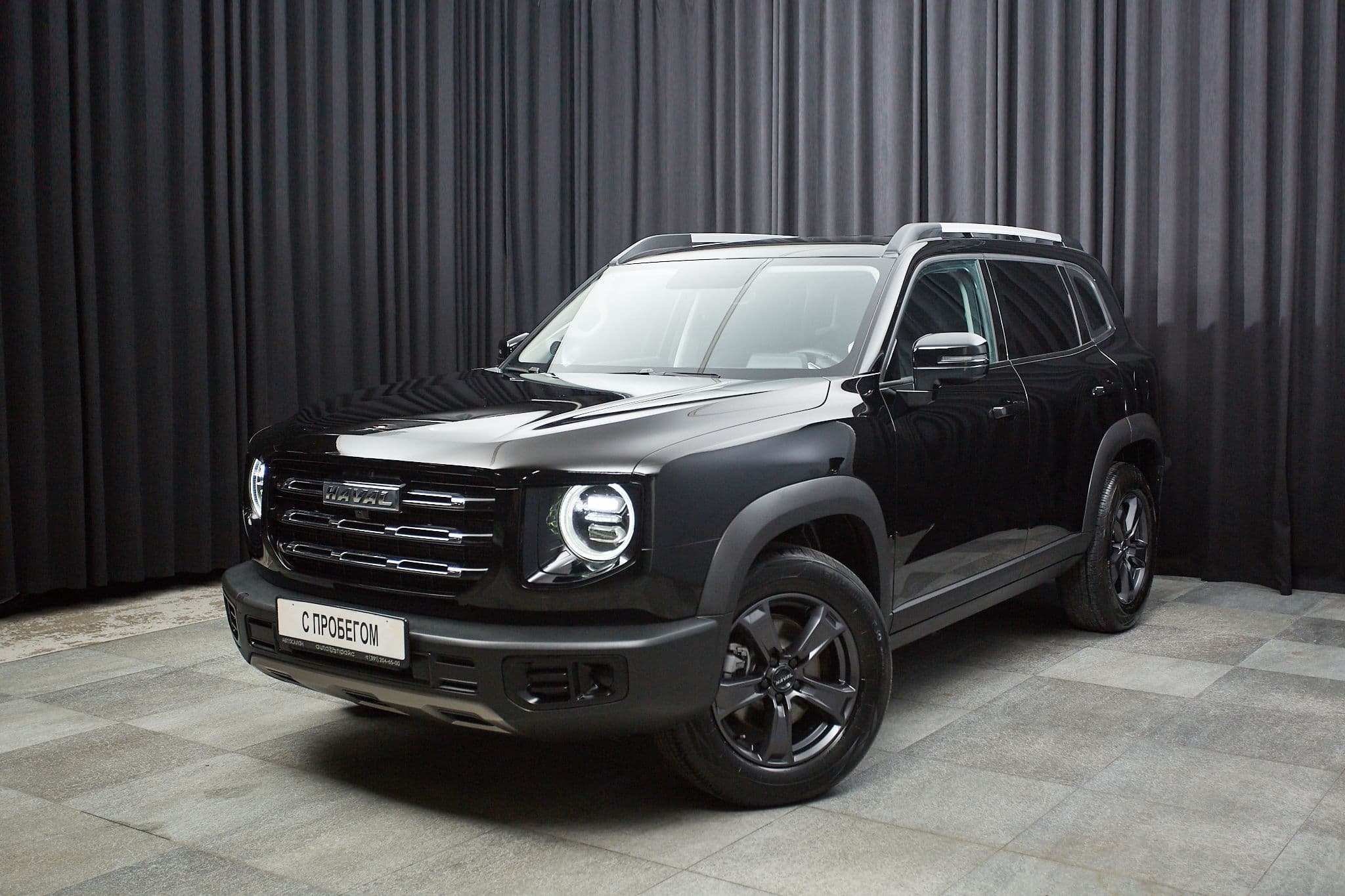 Haval Dargo - 1