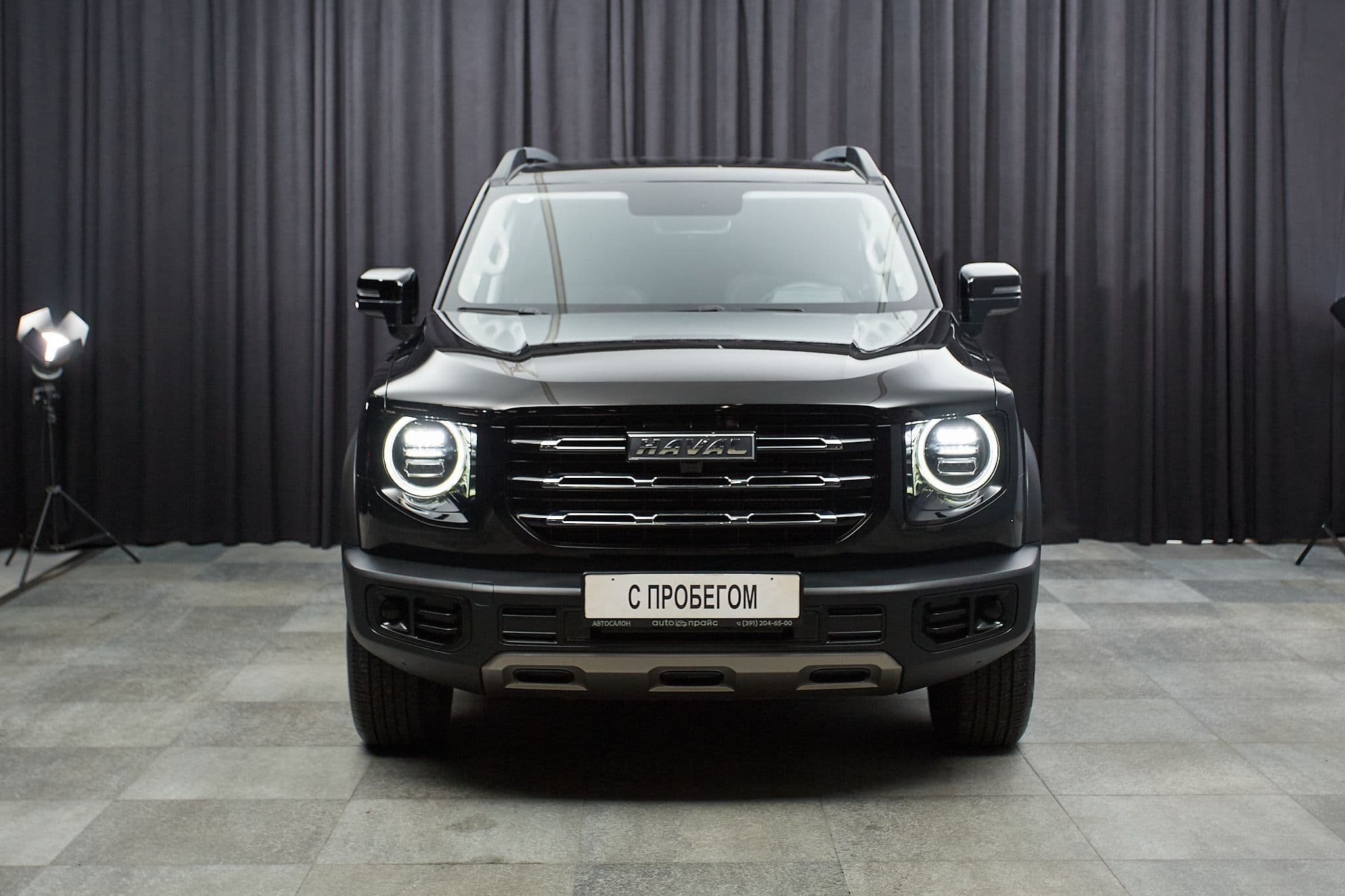 Haval Dargo - 2