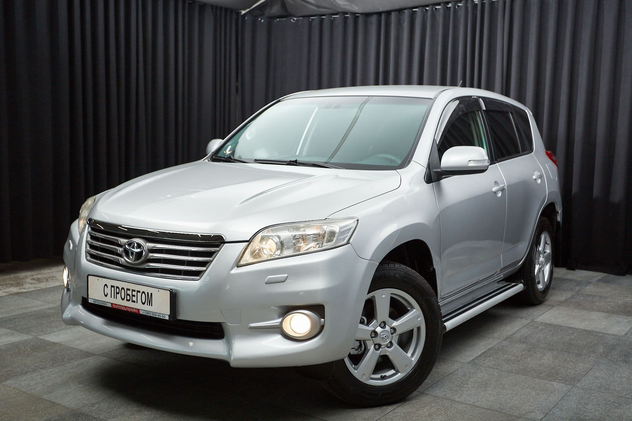 Toyota RAV4 - 1