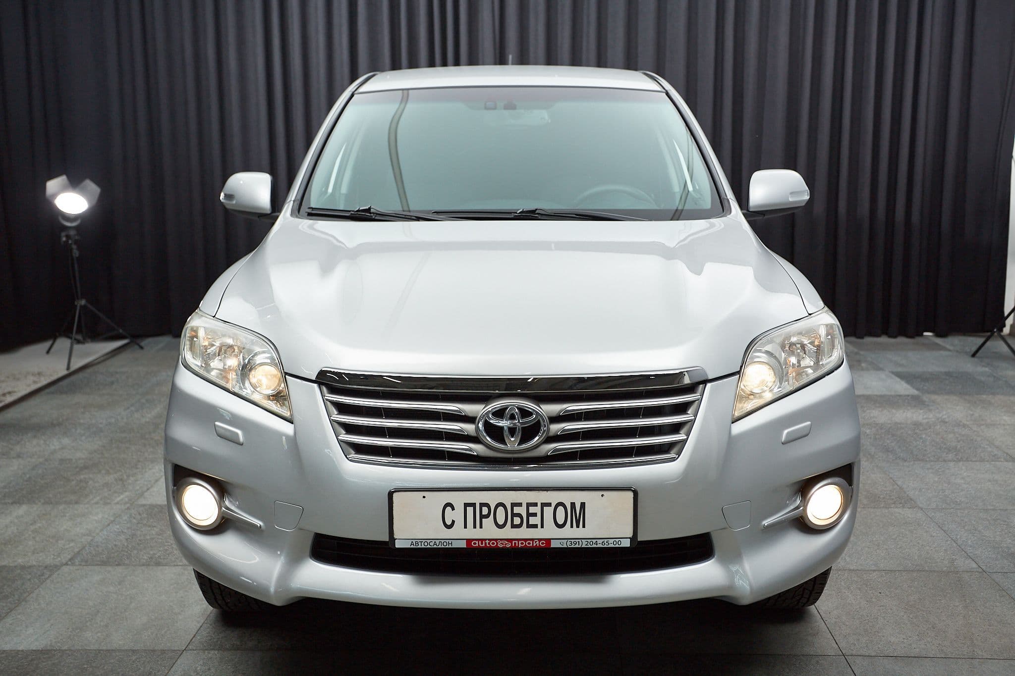 Toyota RAV4 - 2