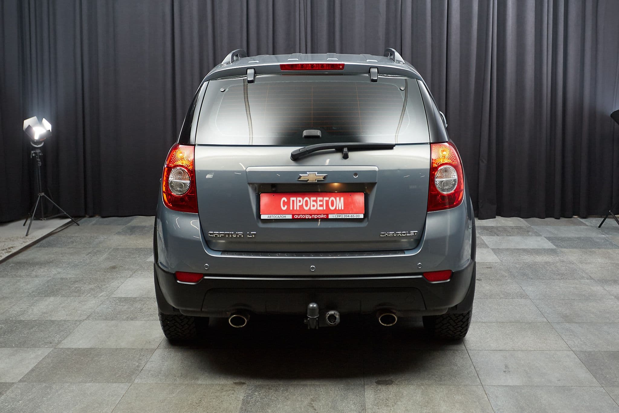 Chevrolet Captiva - 5