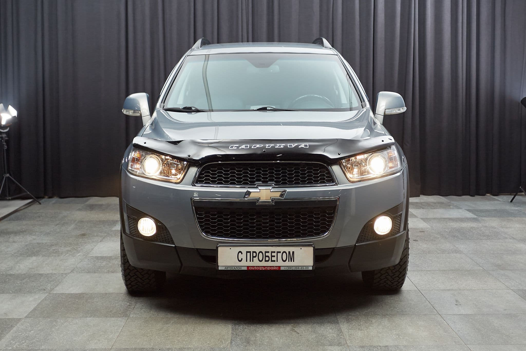 Chevrolet Captiva - 2