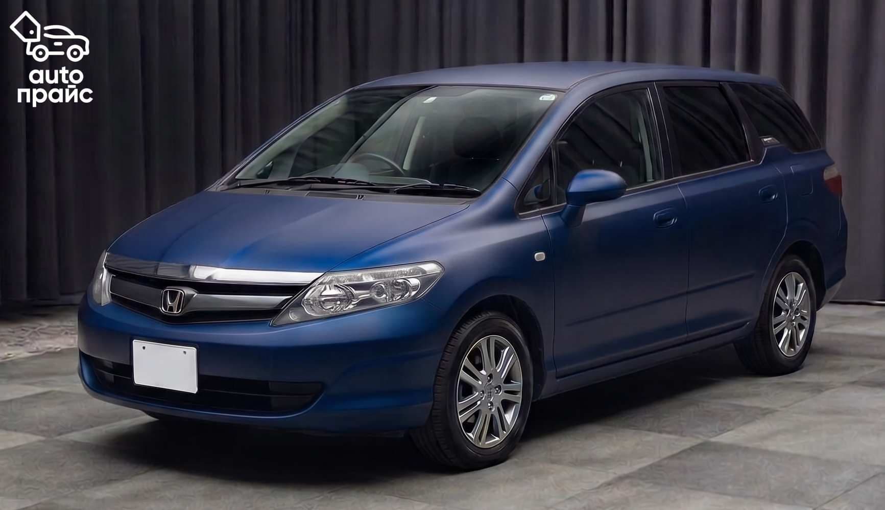 Honda Airwave - 1
