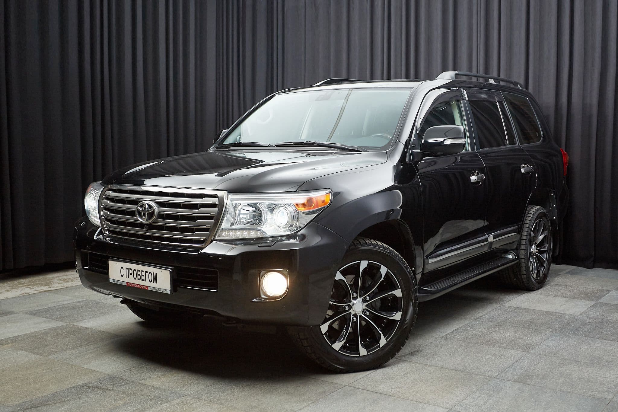 Toyota Land Cruiser - 1