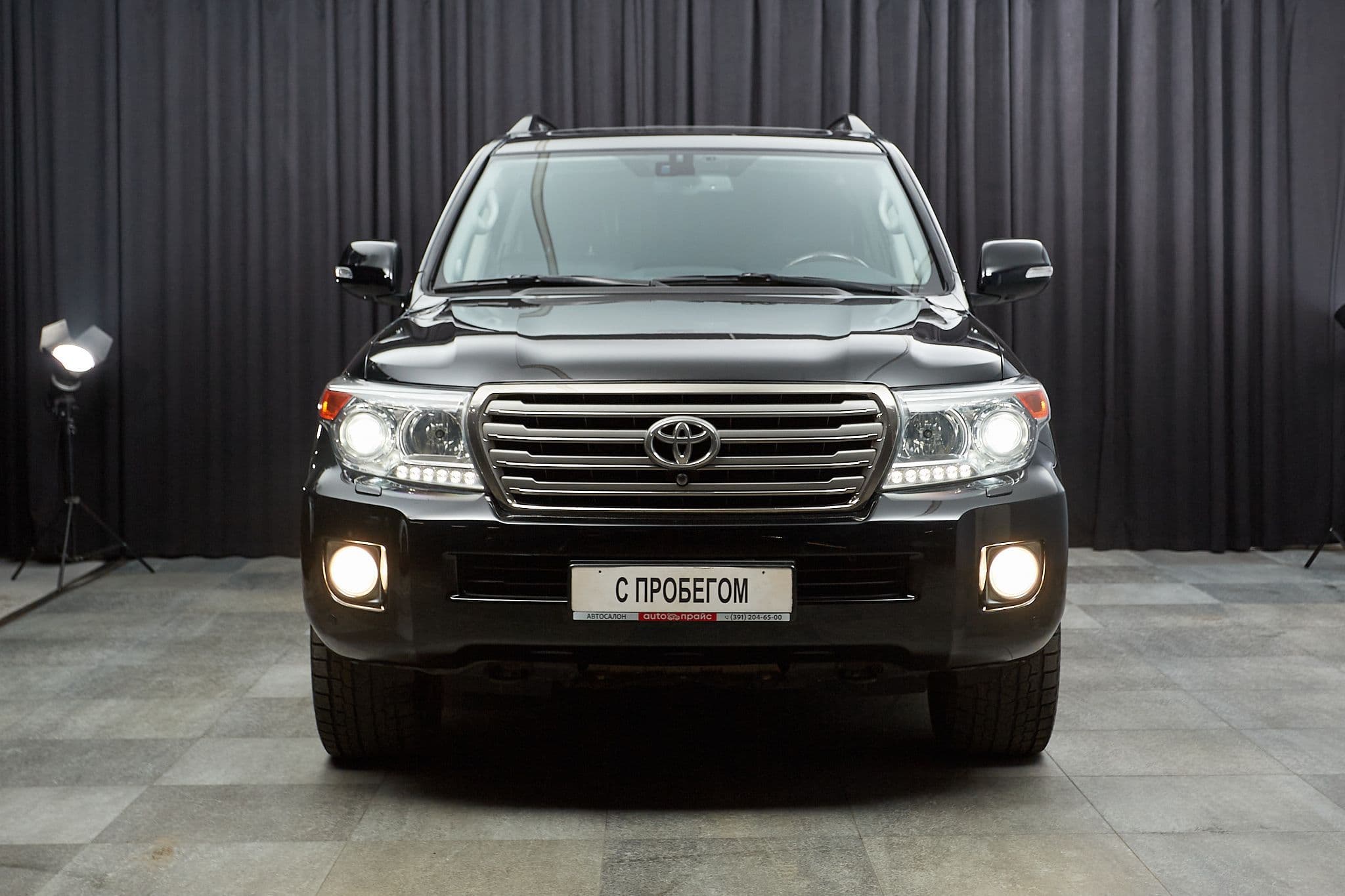 Toyota Land Cruiser - 2
