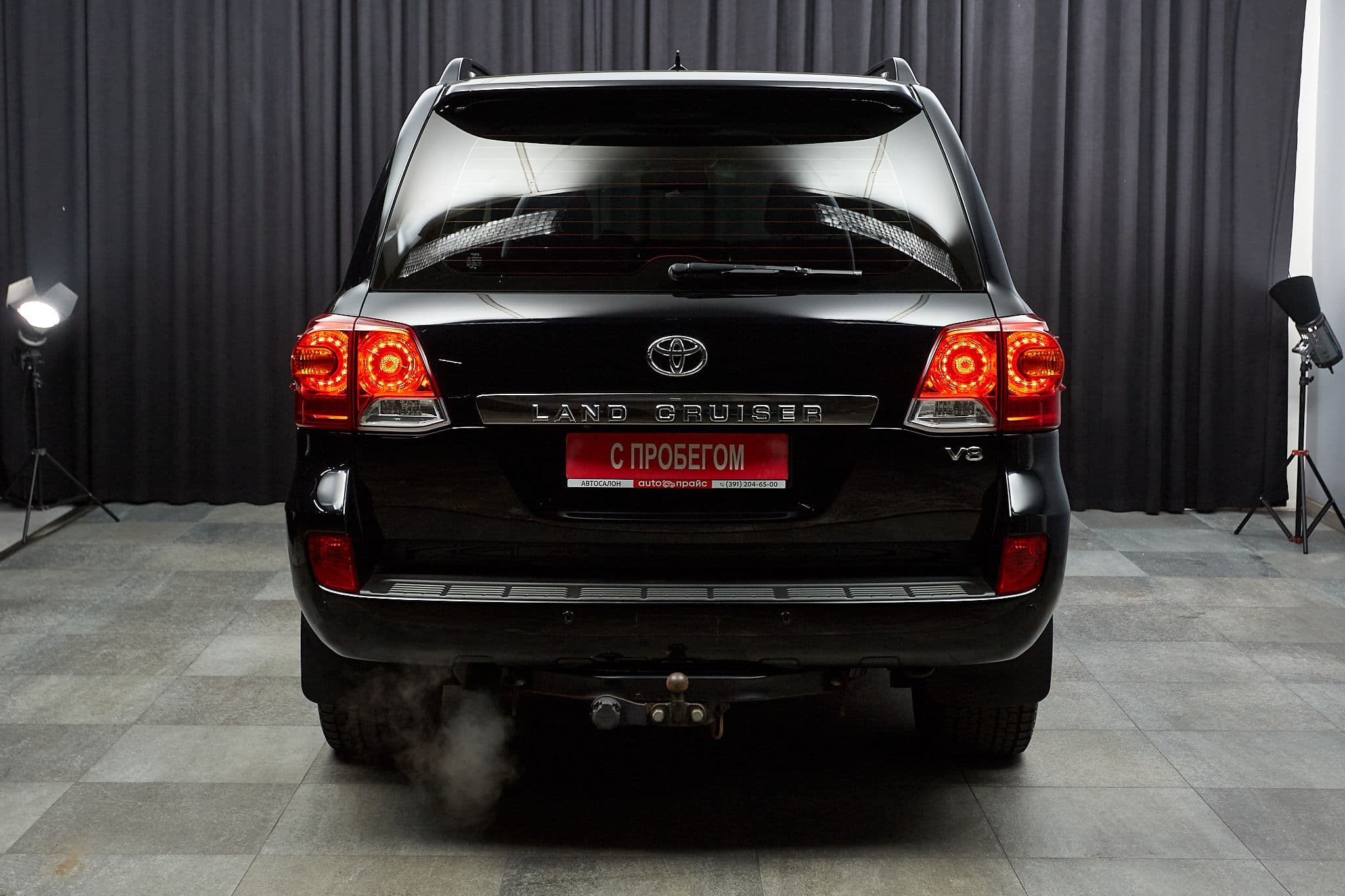 Toyota Land Cruiser - 5