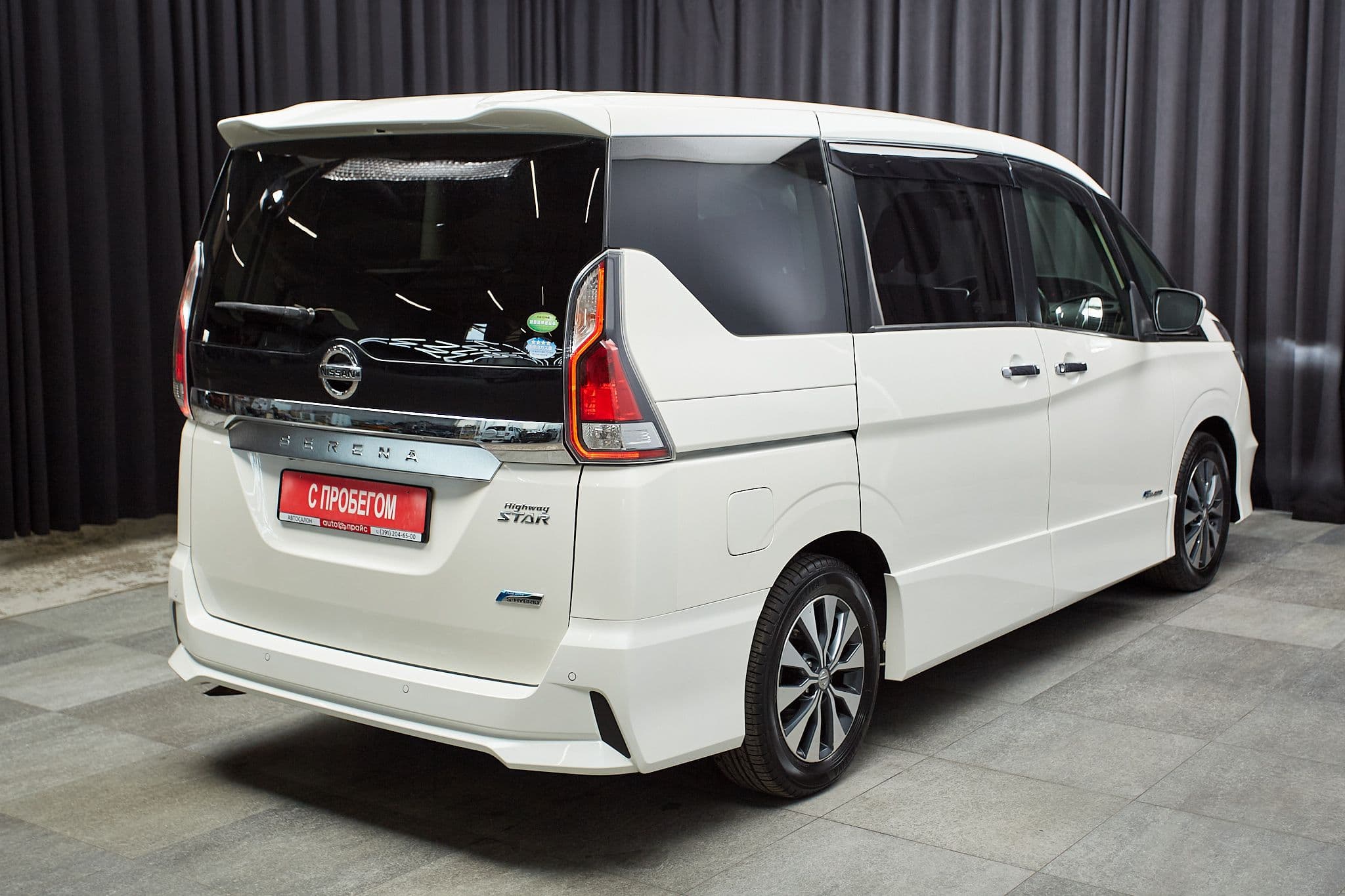 Nissan Serena - 4