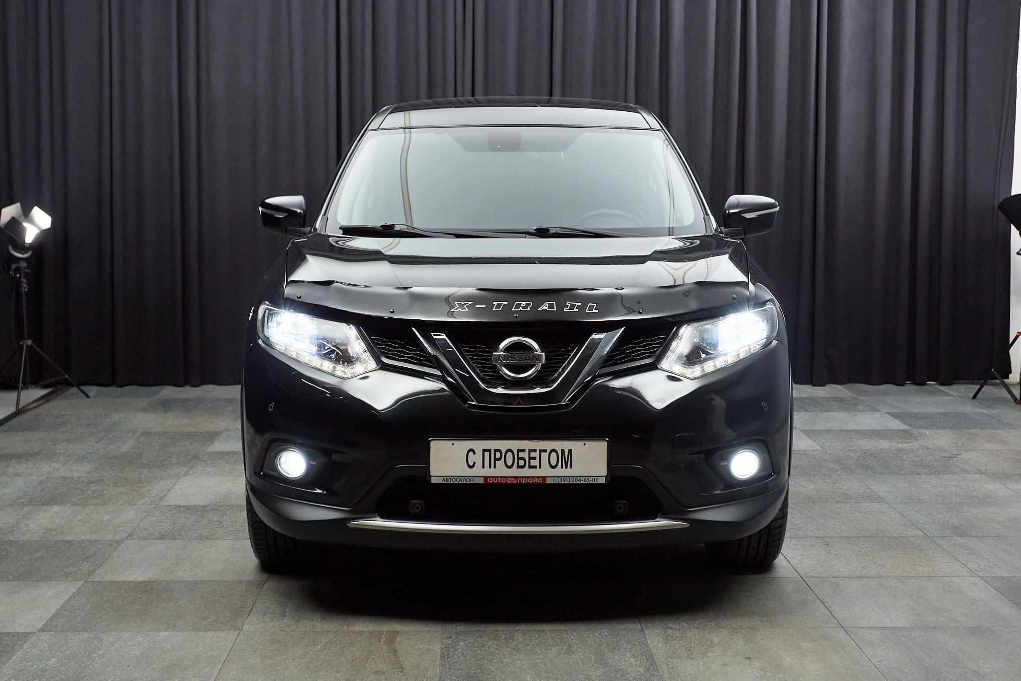 Nissan X-Trail - 2
