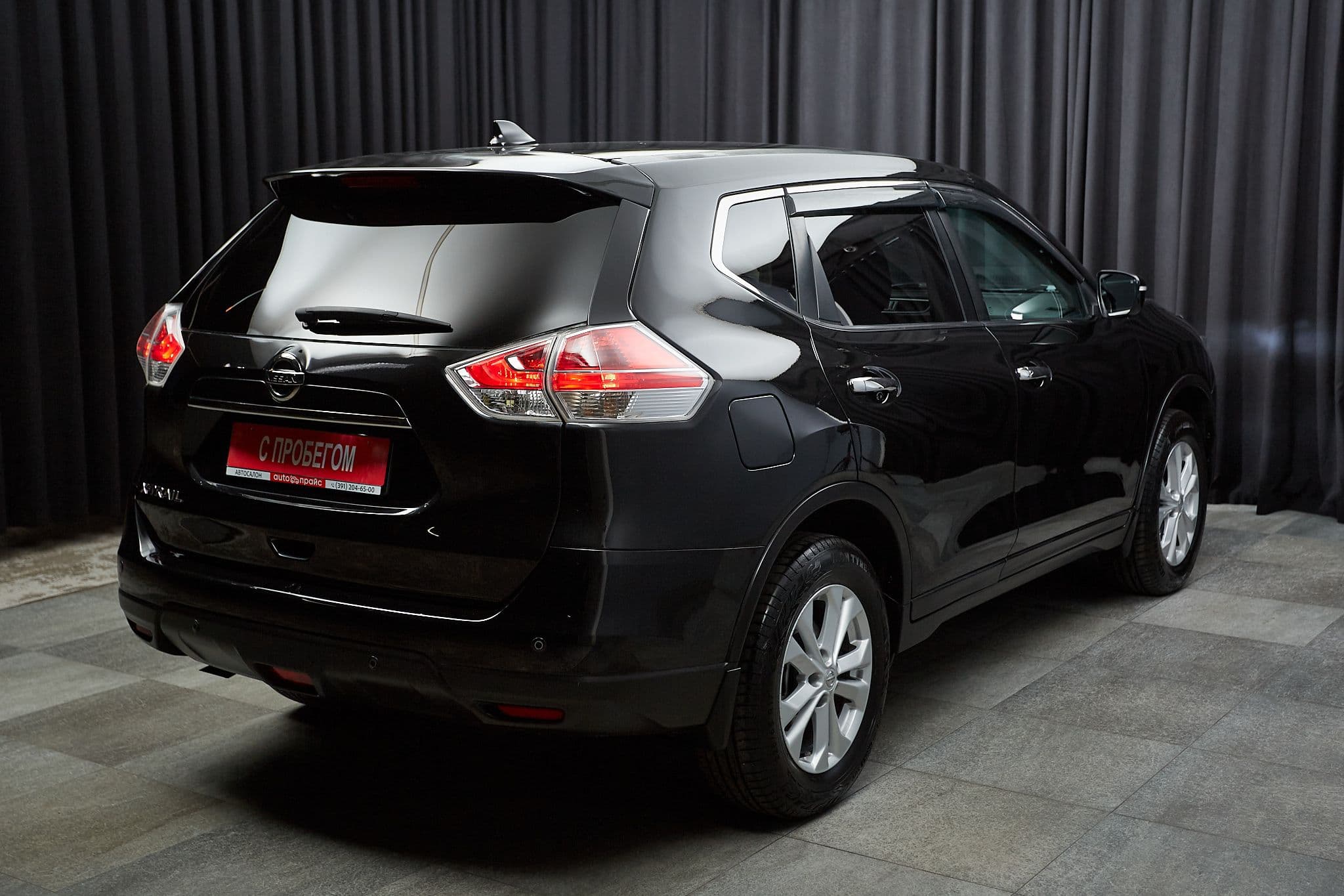 Nissan X-Trail - 4