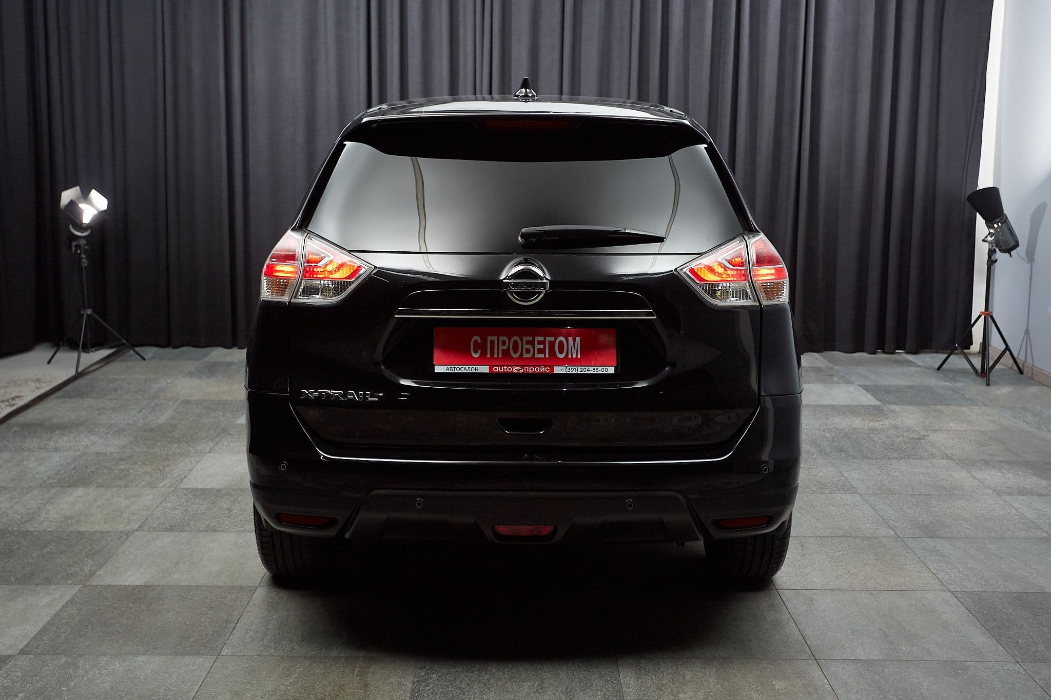 Nissan X-Trail - 5