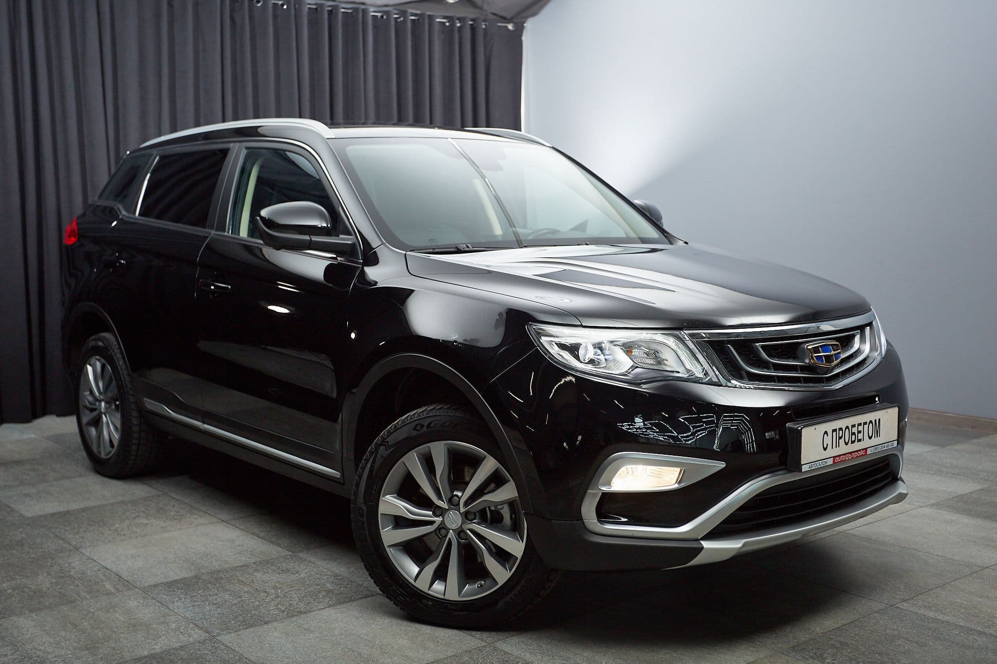 Geely Atlas - 3