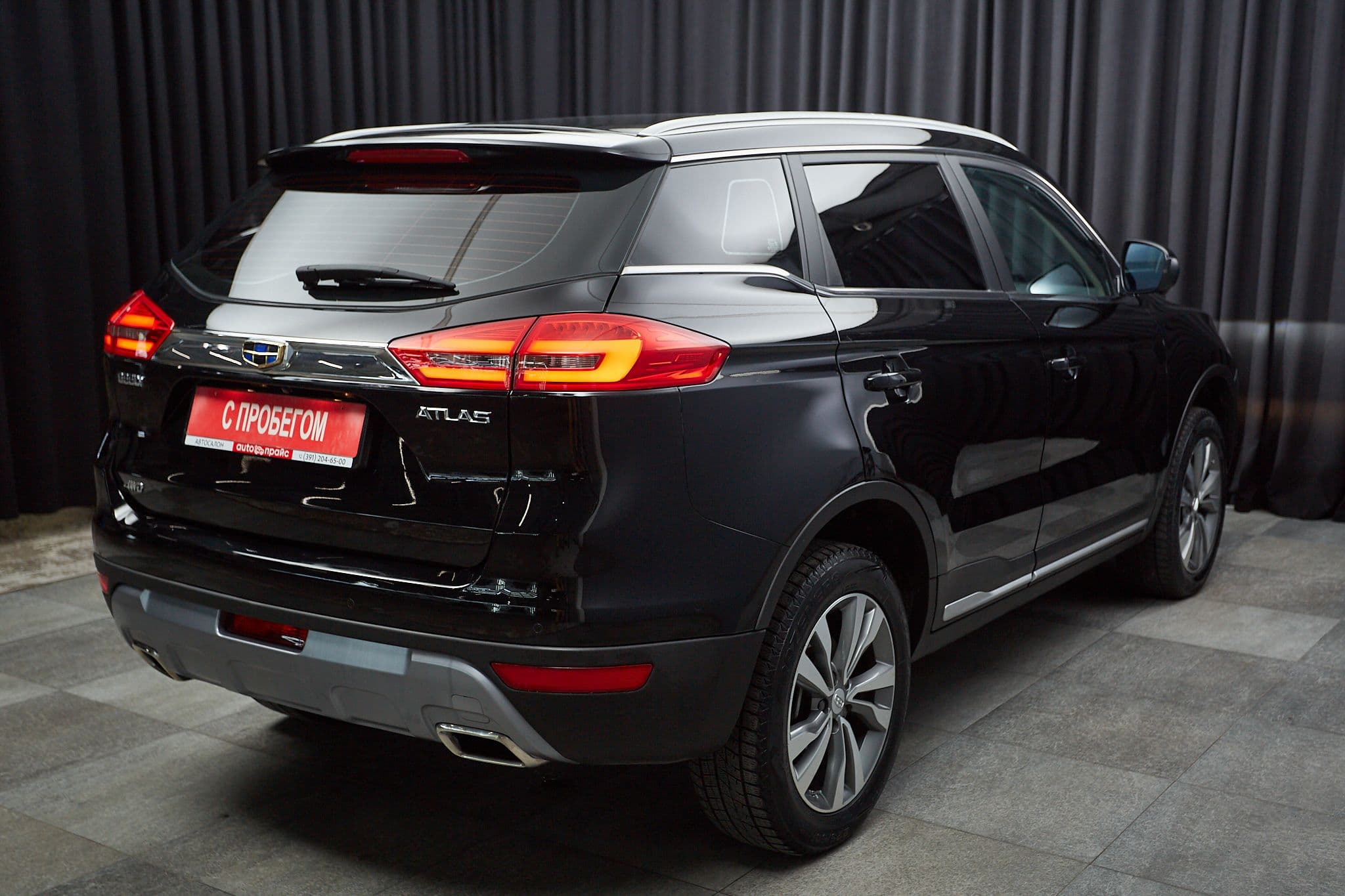 Geely Atlas - 4