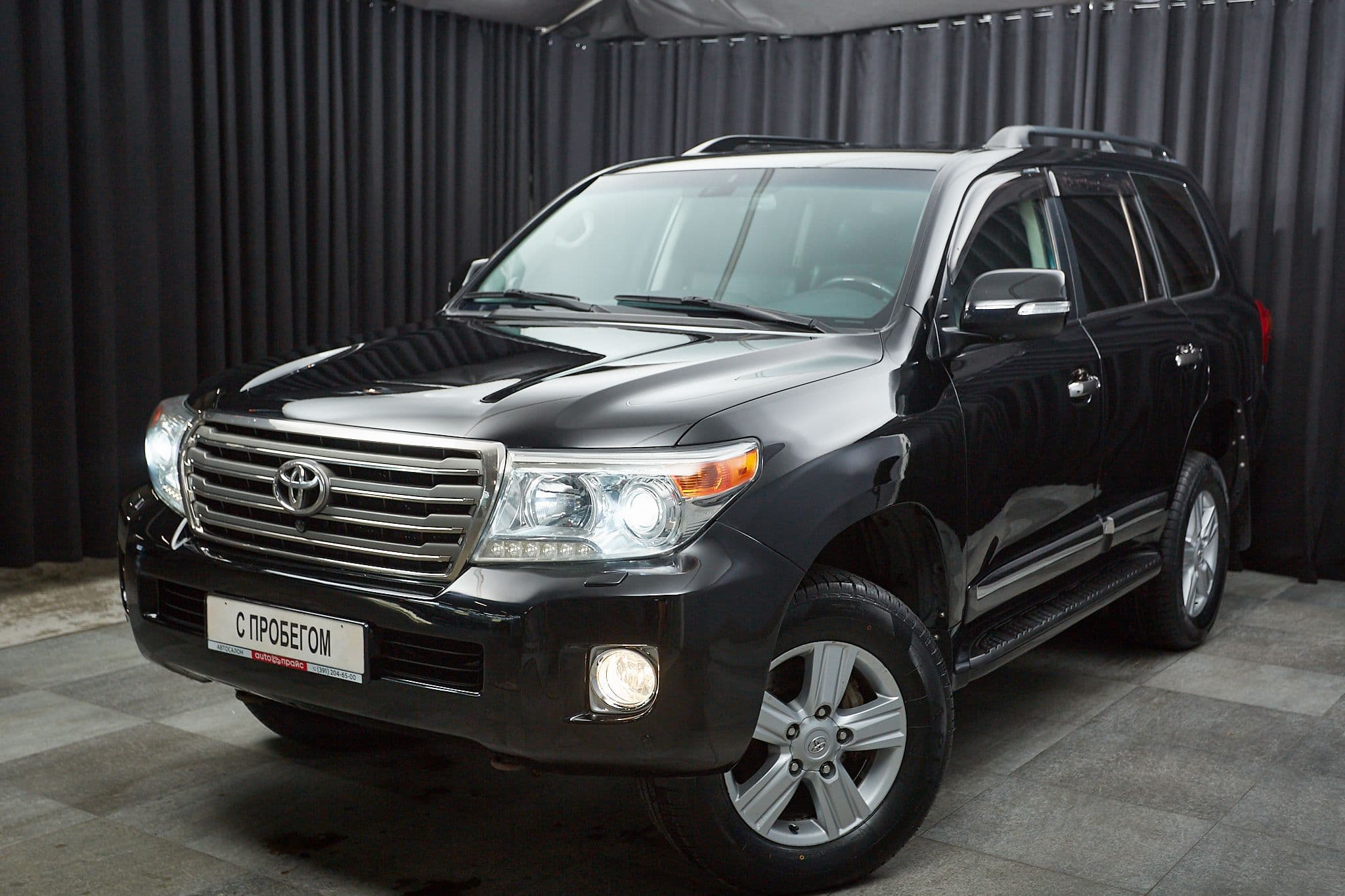 Toyota Land Cruiser - 1