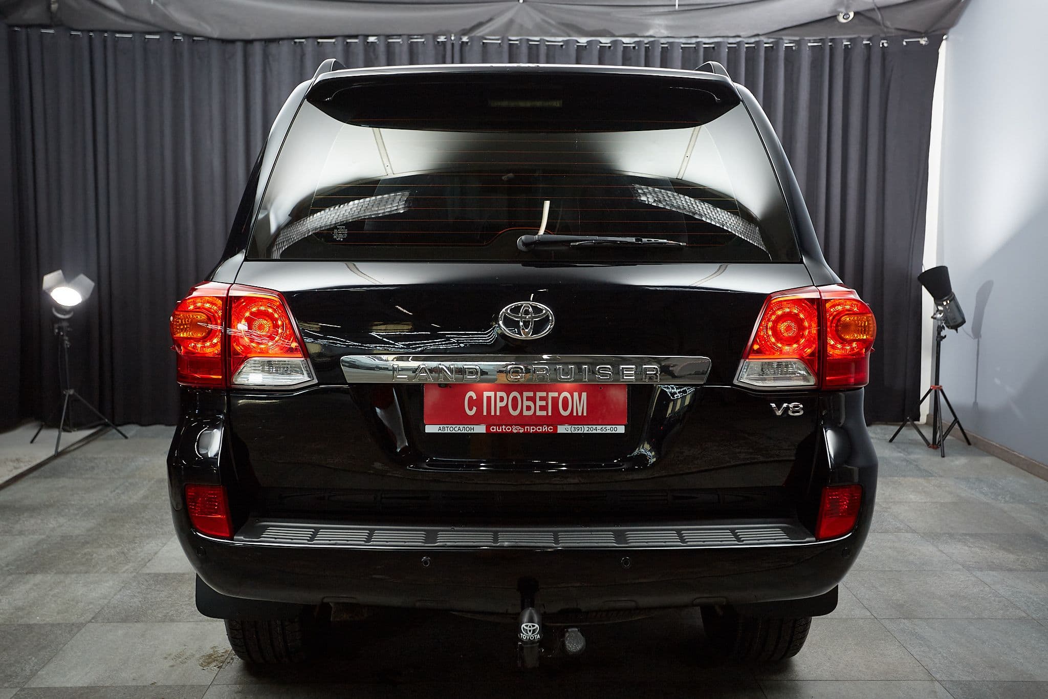 Toyota Land Cruiser - 5