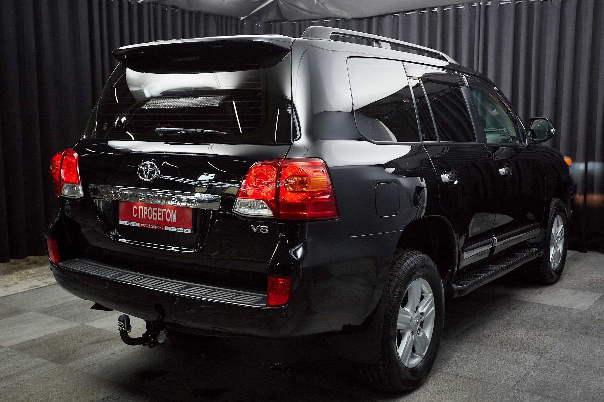Toyota Land Cruiser - 4