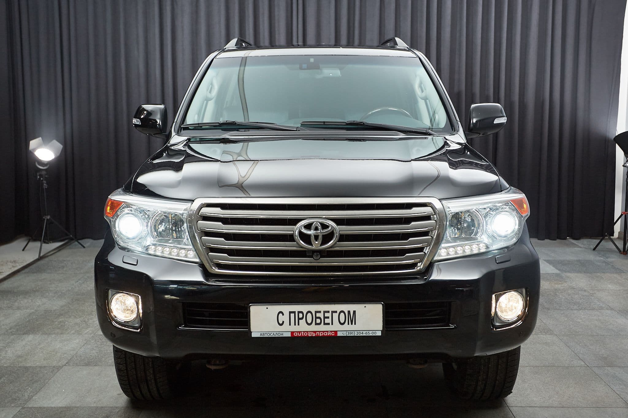 Toyota Land Cruiser - 2