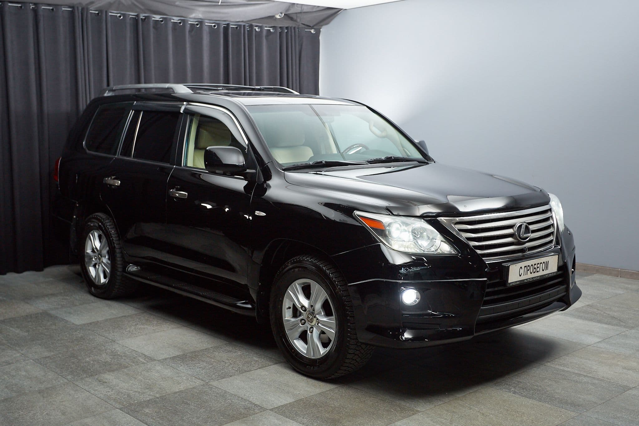 Lexus LX570 - 3