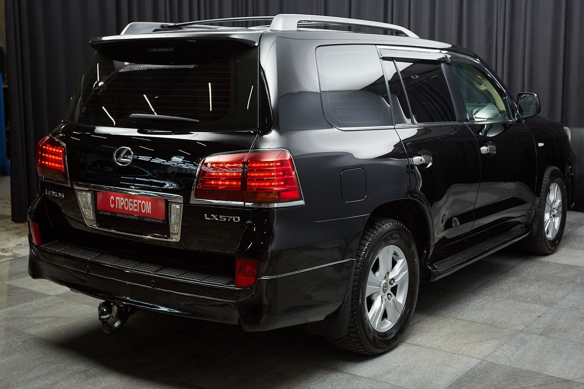 Lexus LX570 - 4