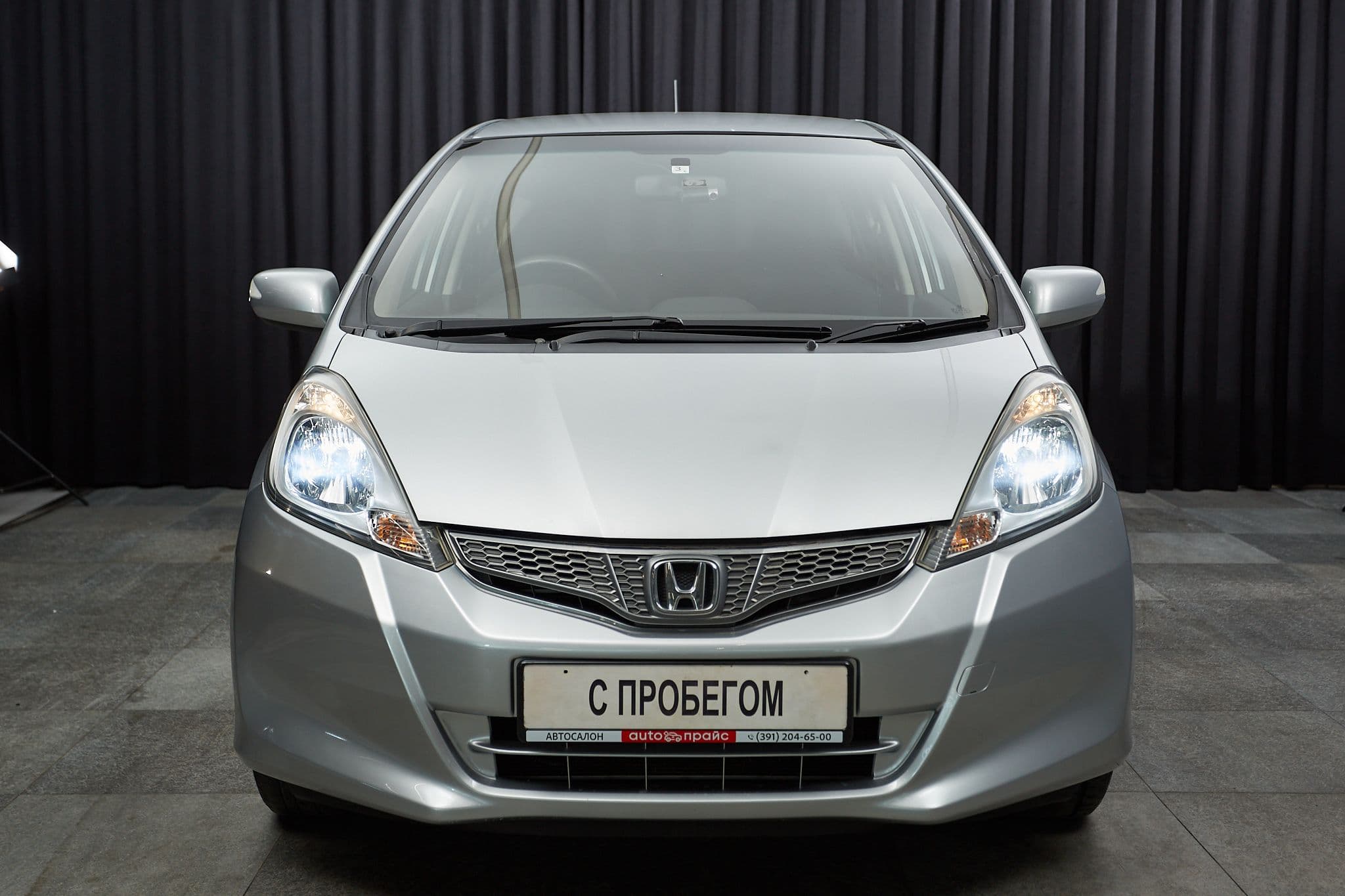 Honda Fit - 2