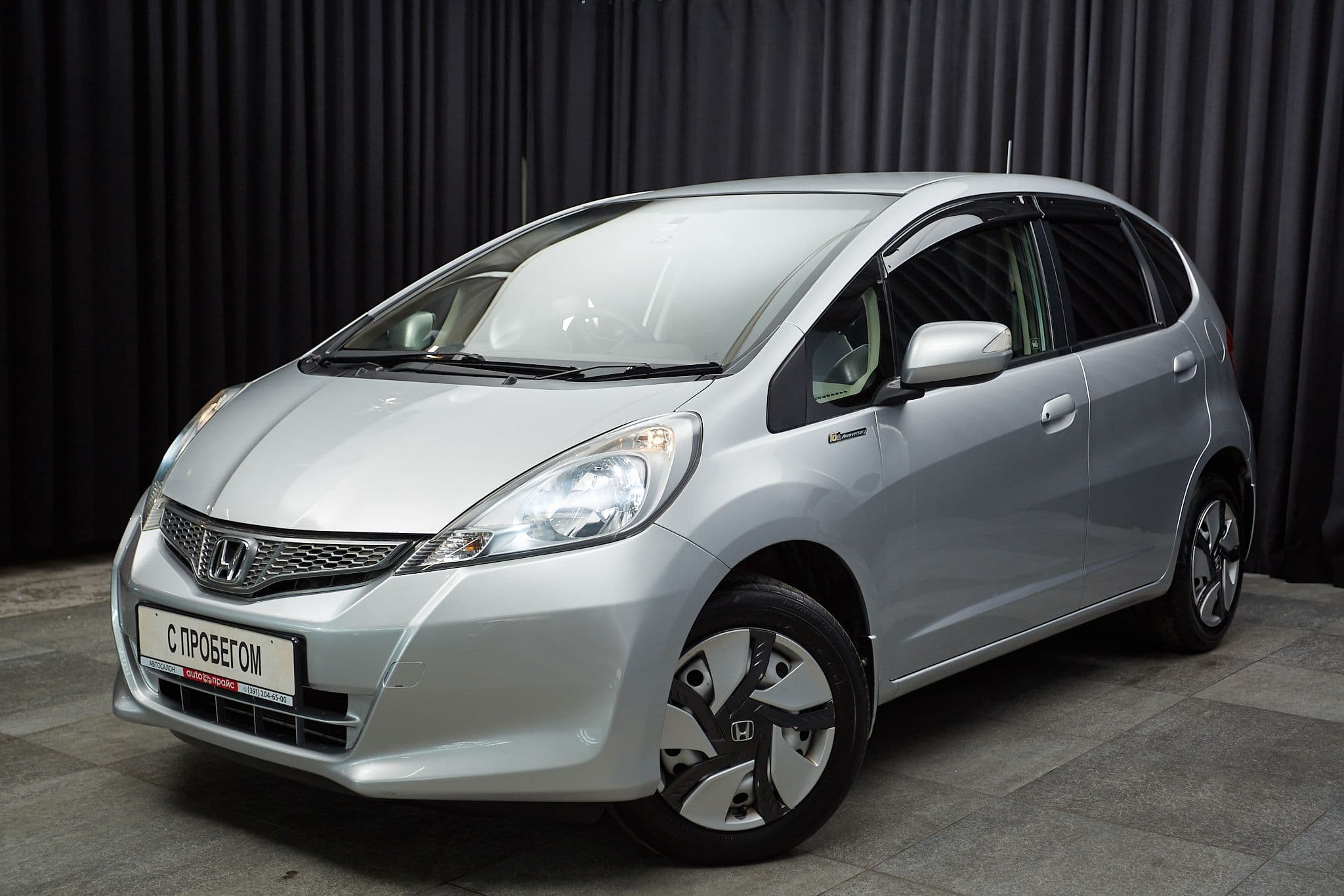 Honda Fit - 1