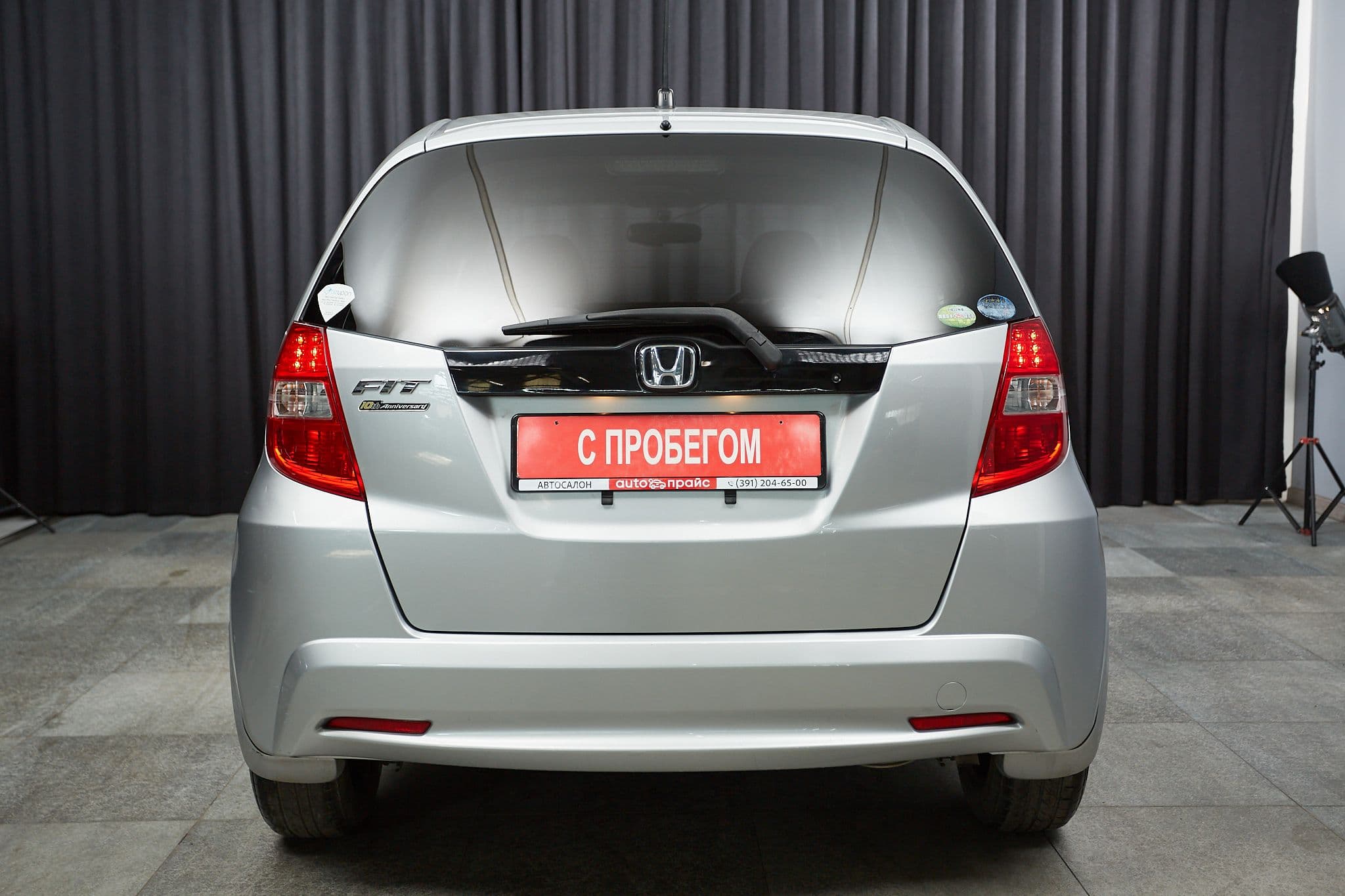 Honda Fit - 5