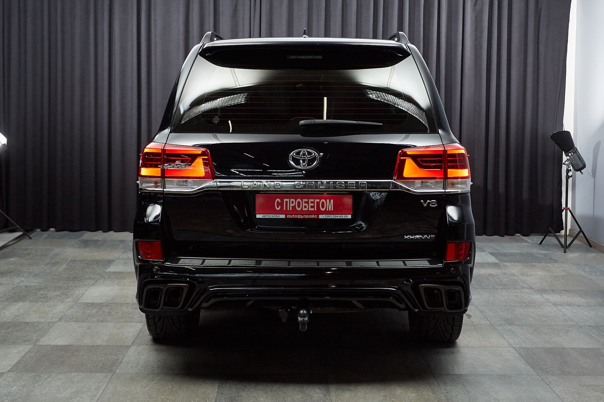 Toyota Land Cruiser - 5
