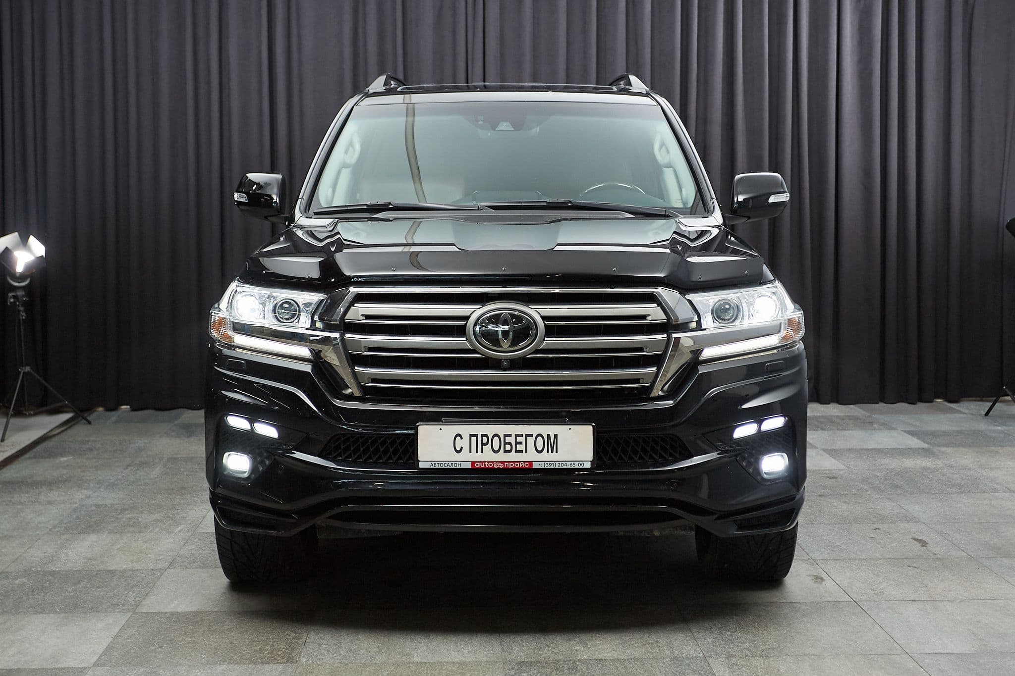 Toyota Land Cruiser - 2