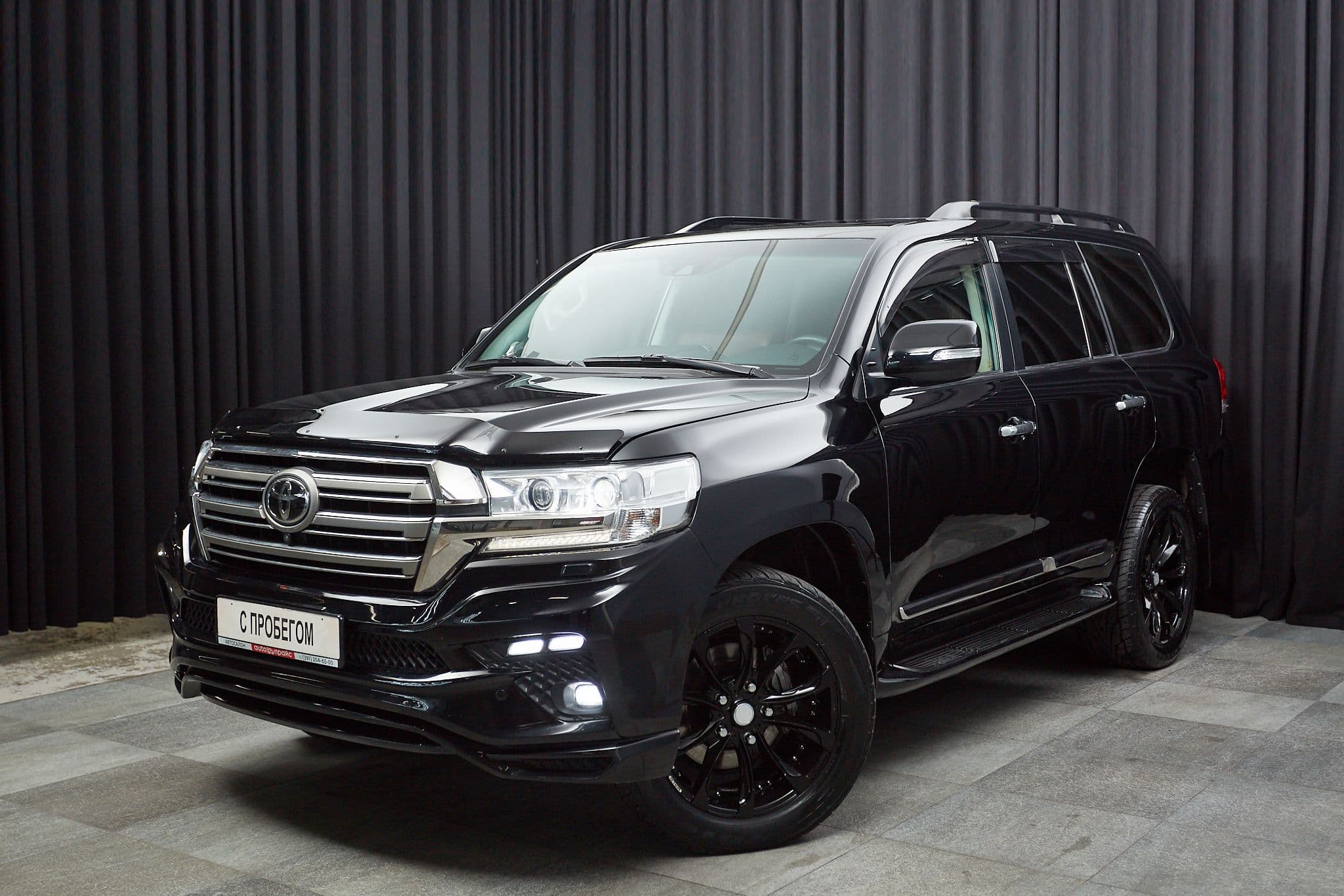 Toyota Land Cruiser - 1