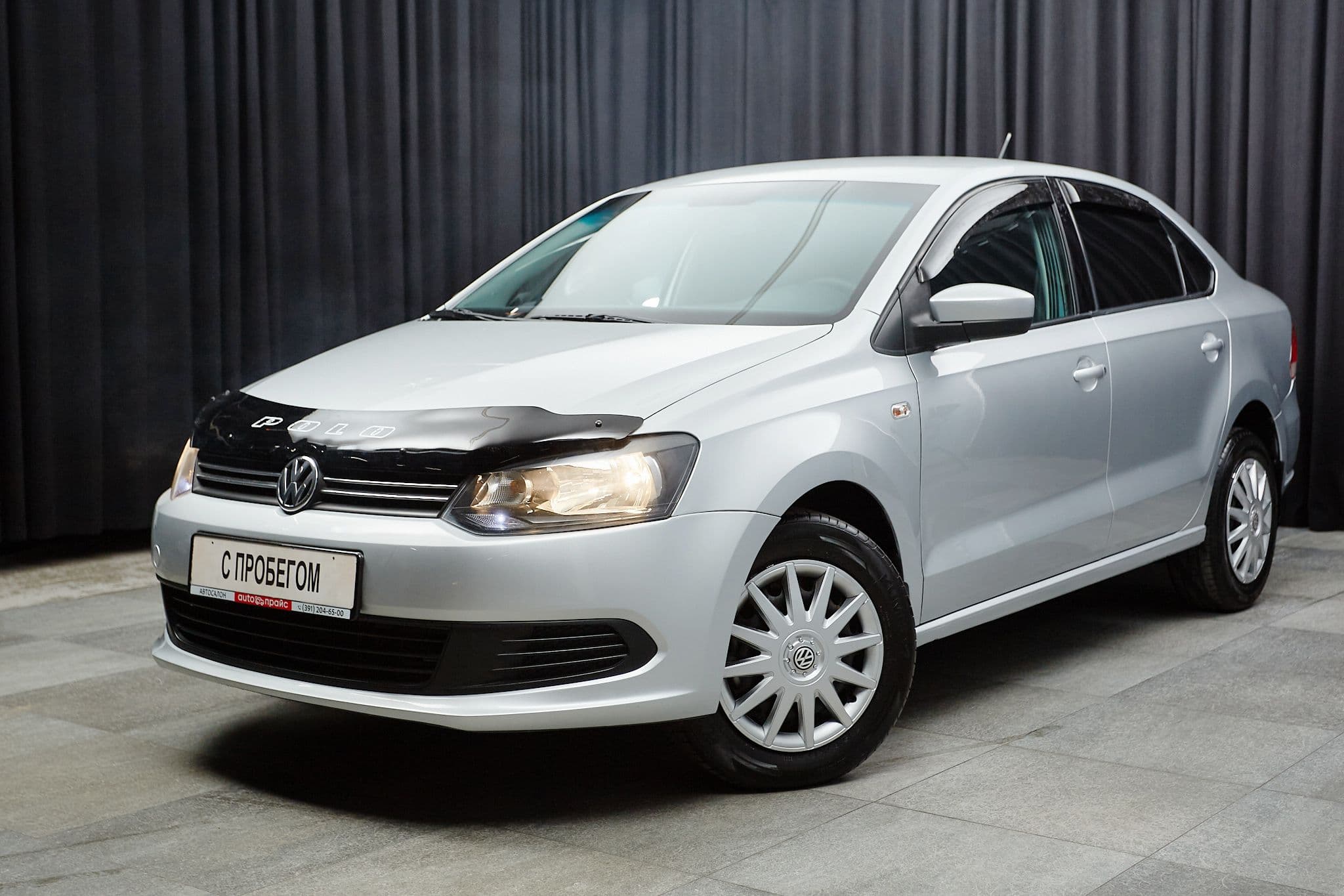 Volkswagen Polo - 1