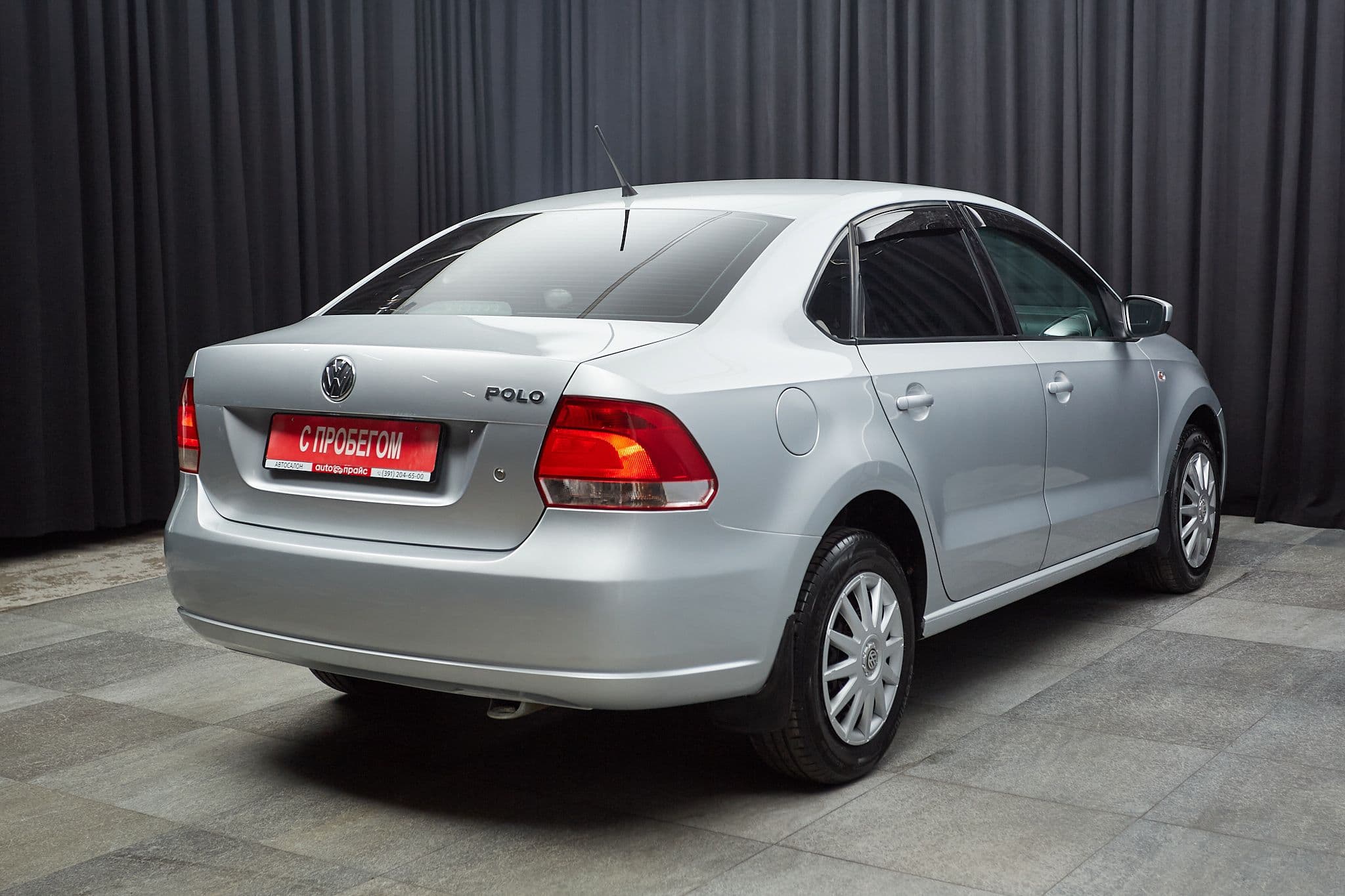 Volkswagen Polo - 4