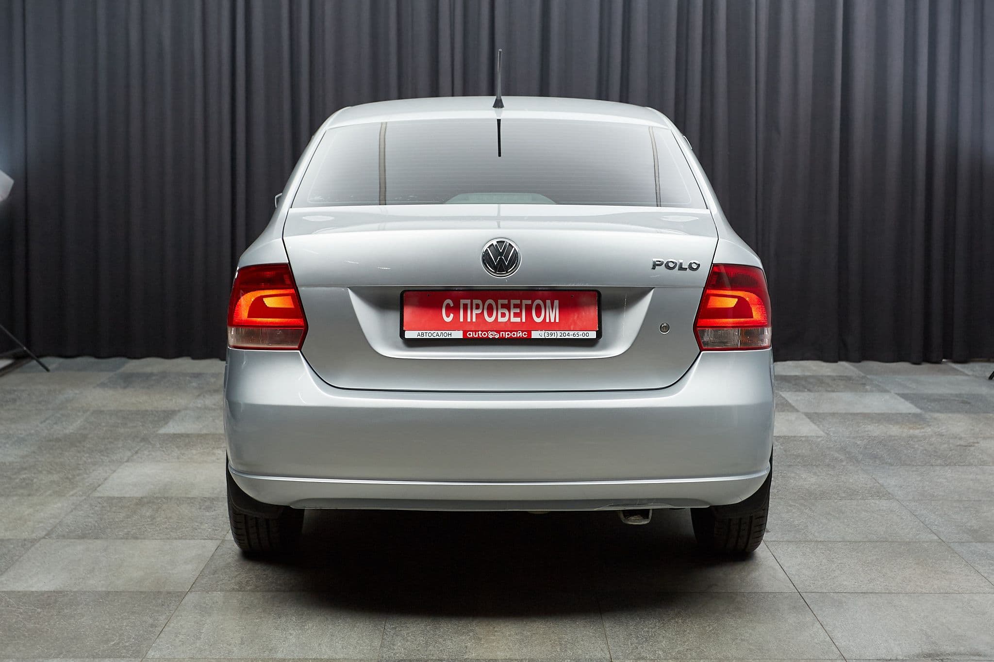 Volkswagen Polo - 5