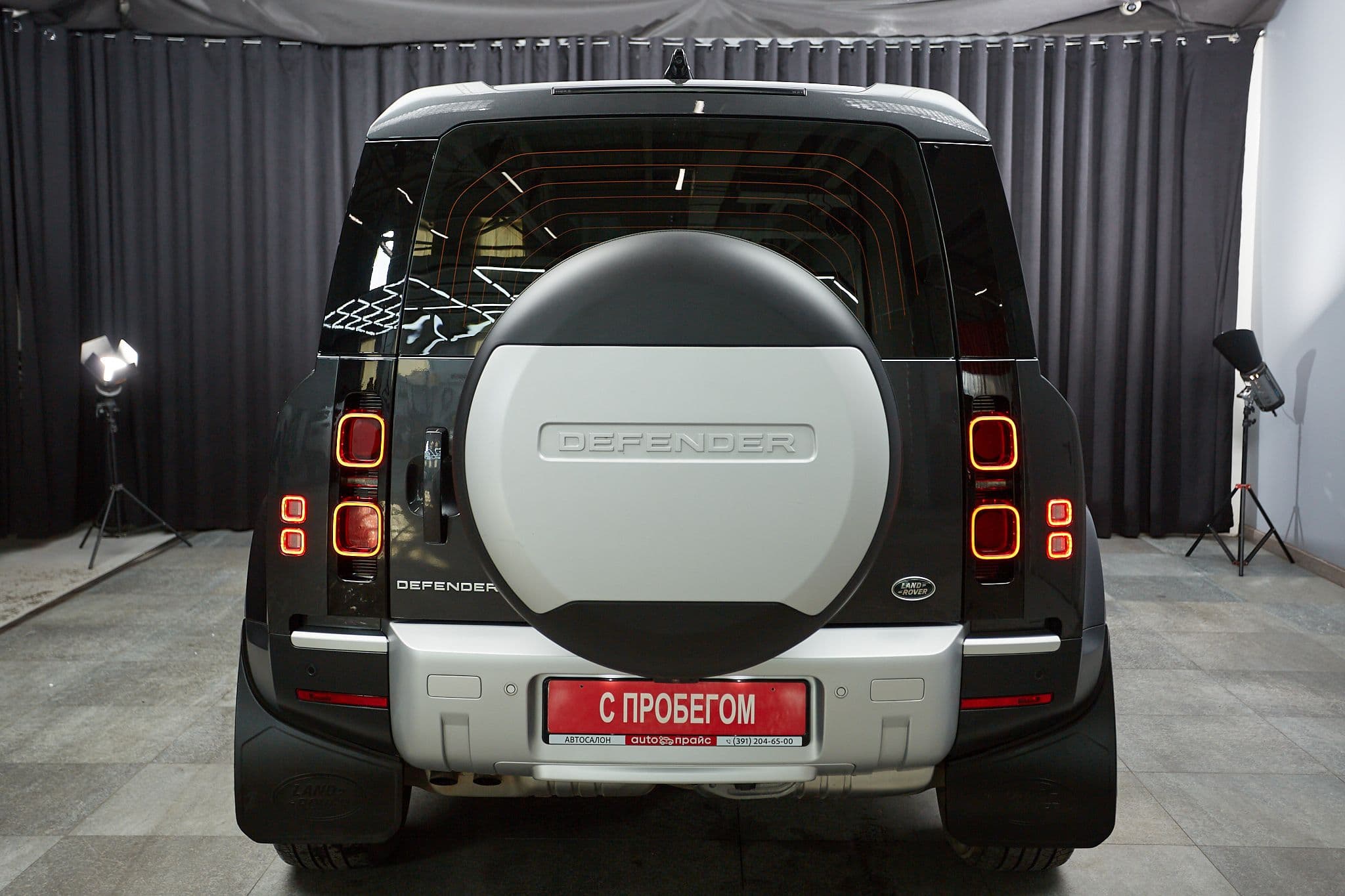 Land Rover Defender - 5