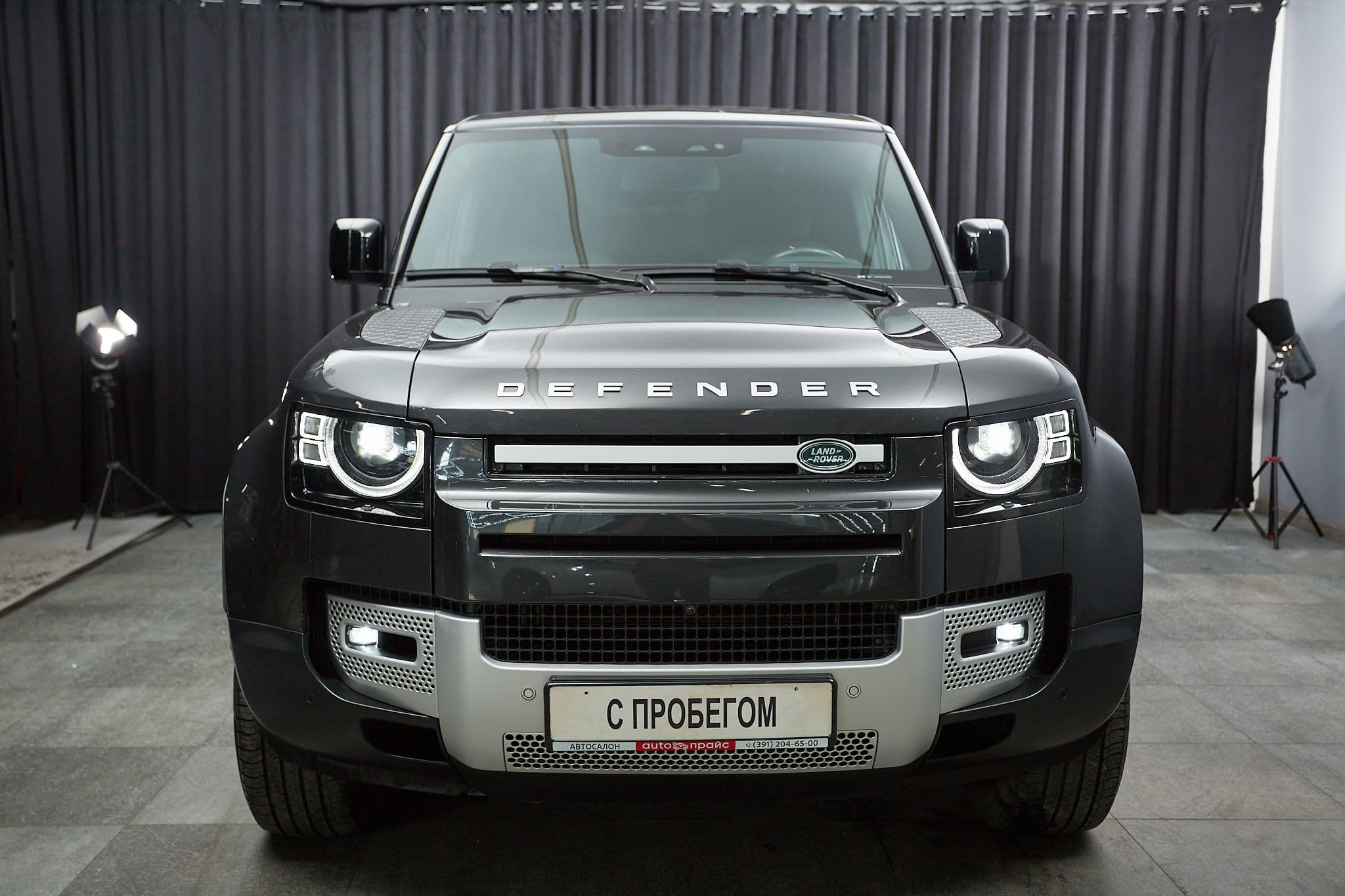 Land Rover Defender - 2
