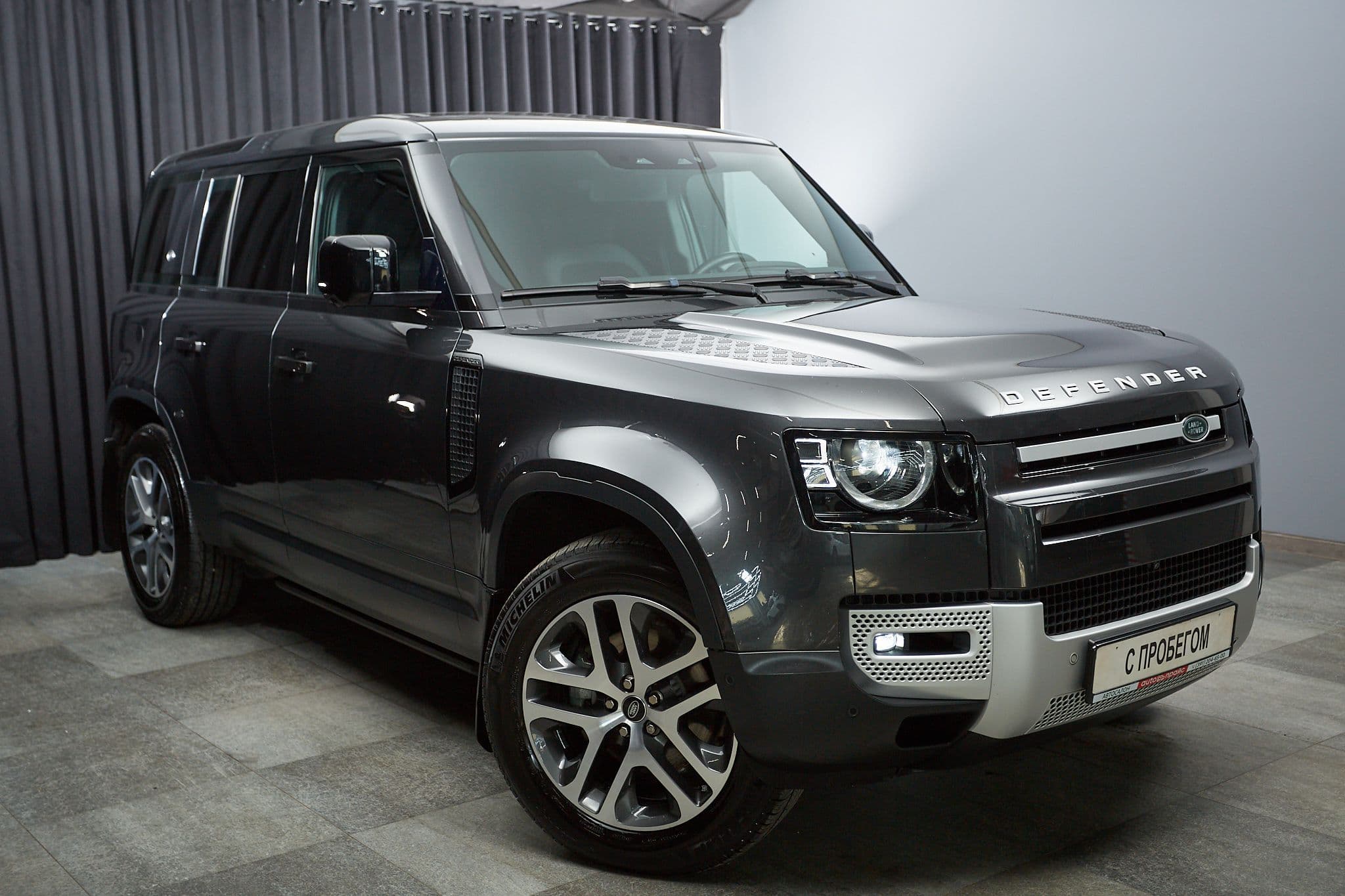 Land Rover Defender - 3