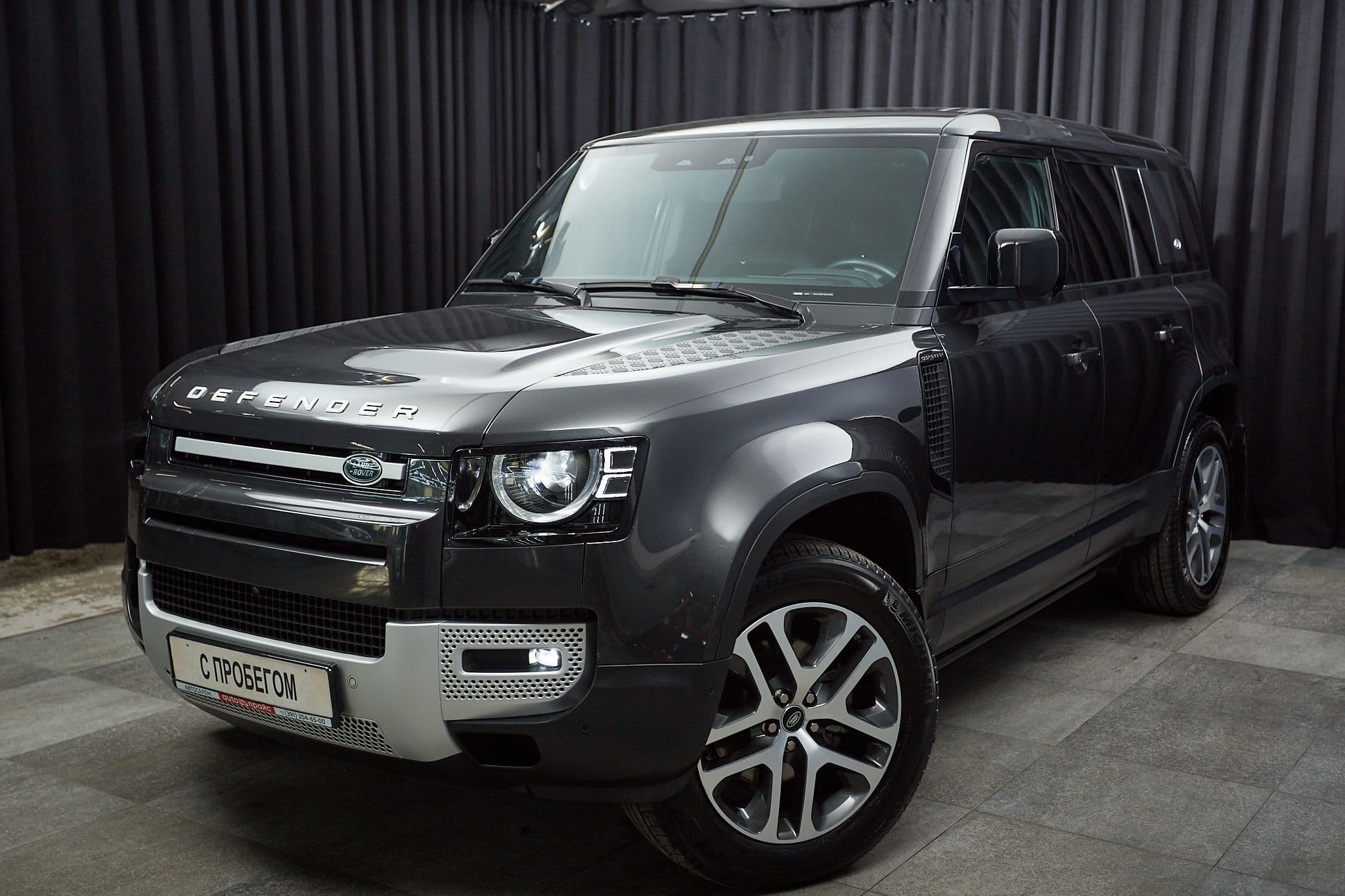 Land Rover Defender - 1