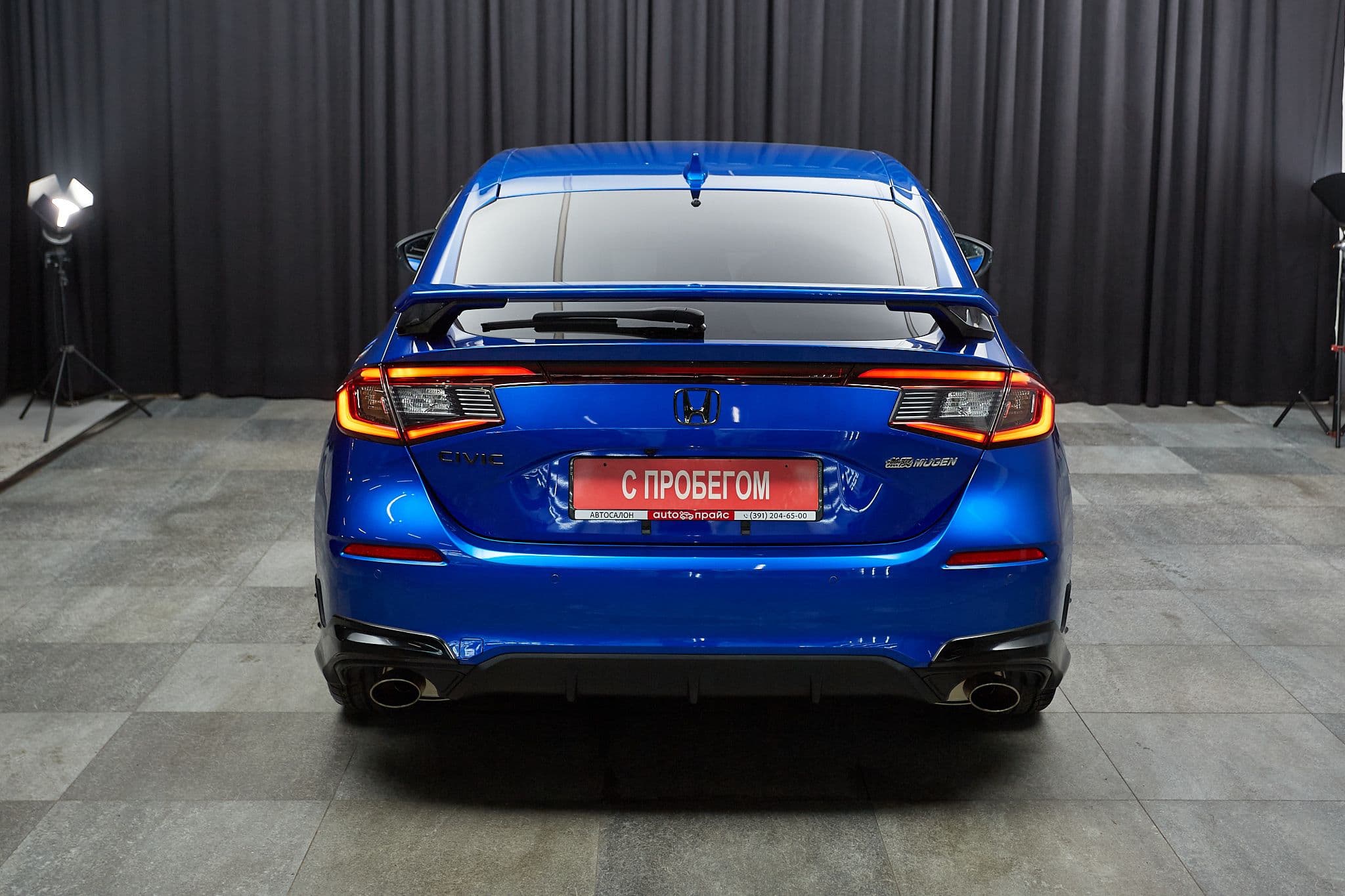 Honda Civic - 5