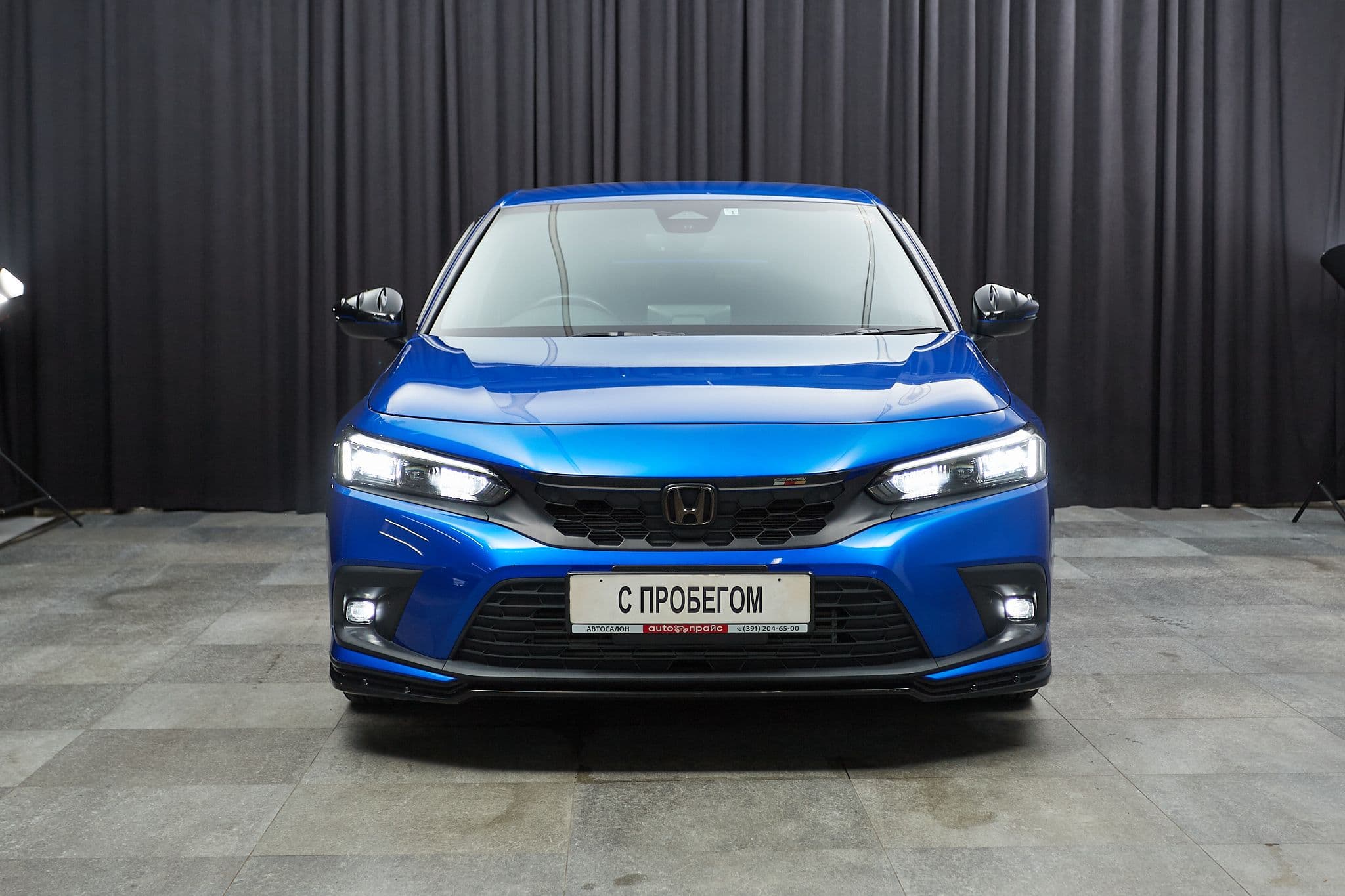 Honda Civic - 2