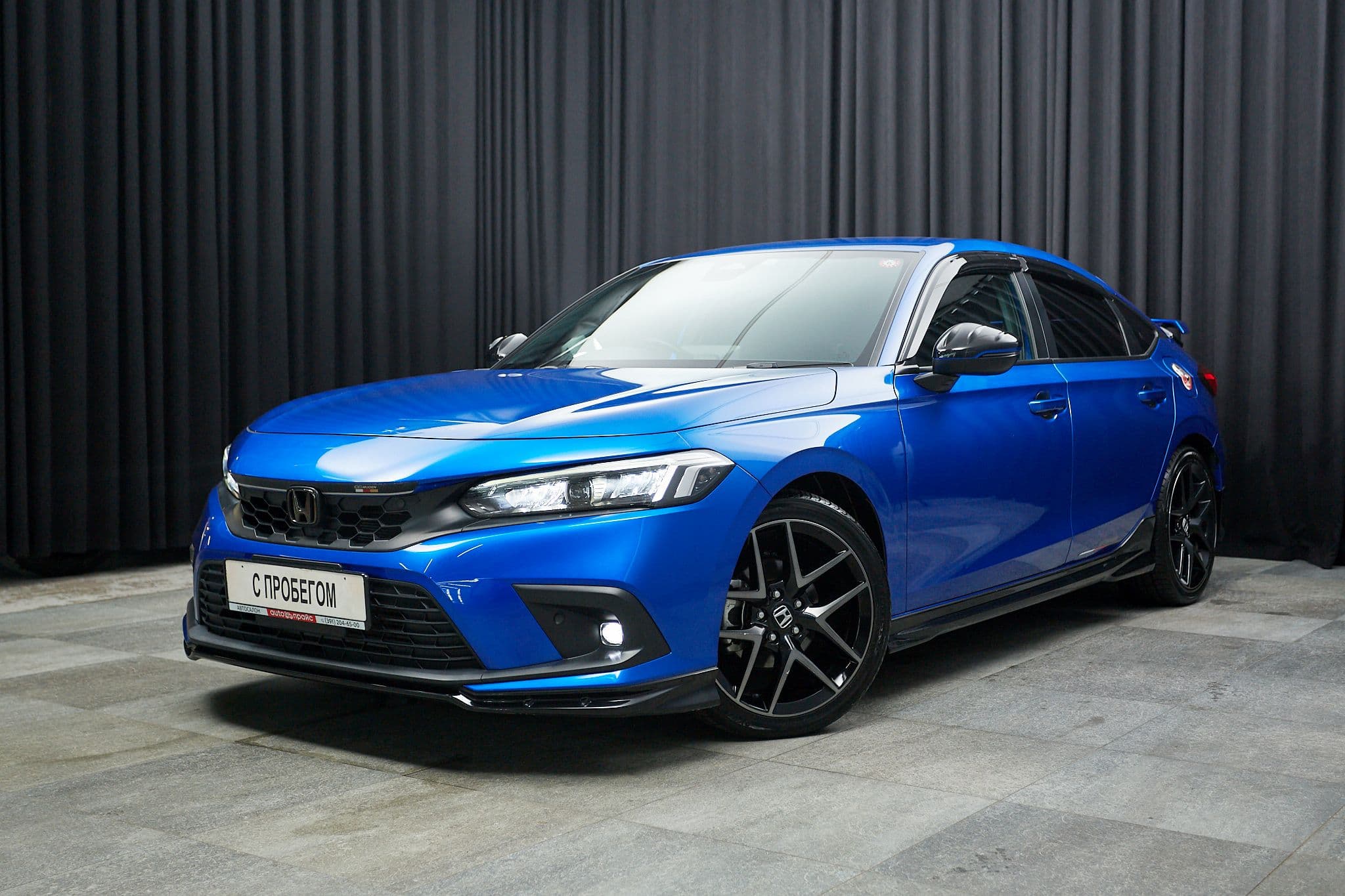 Honda Civic - 1
