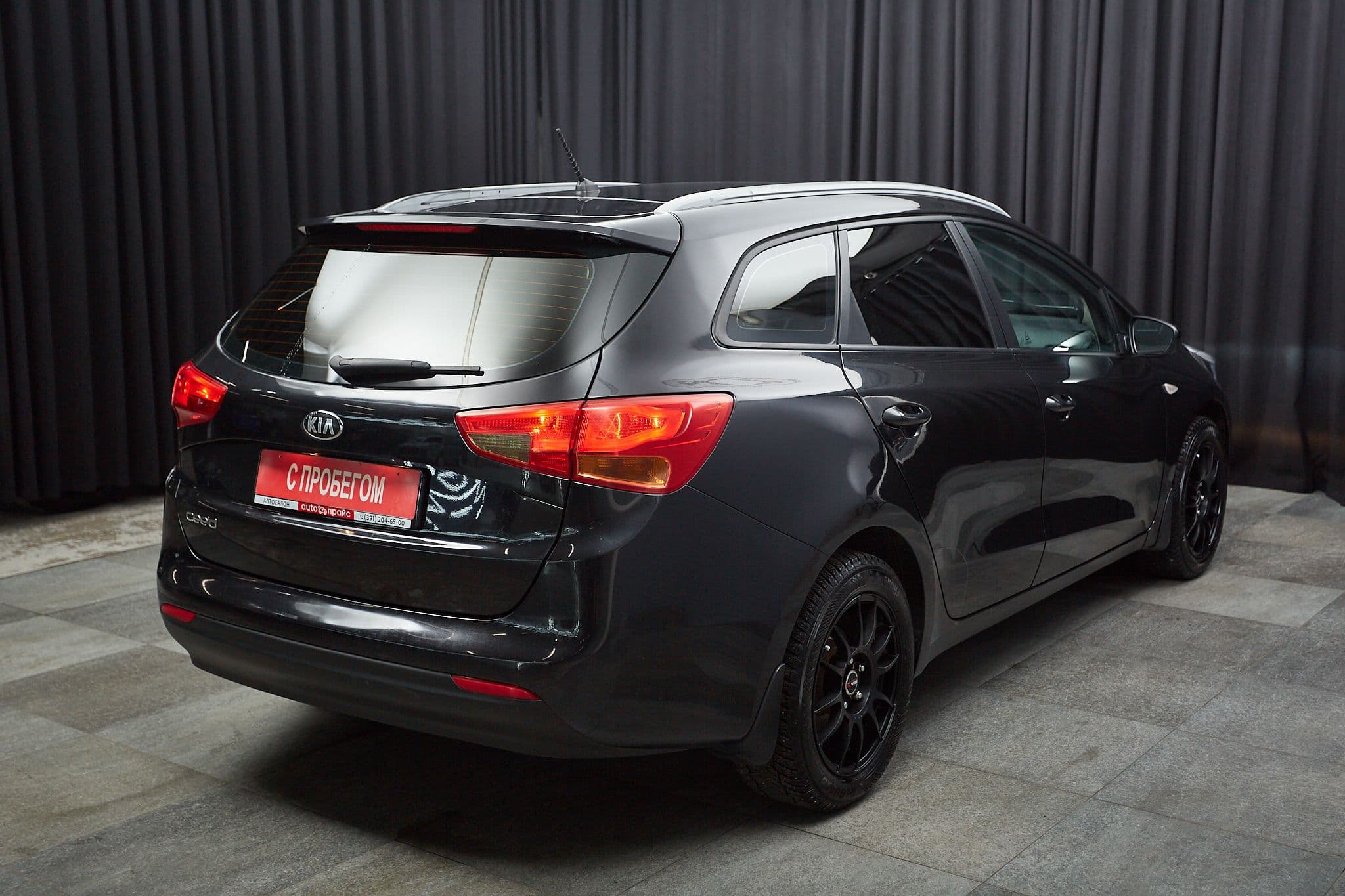 Kia Cee'd - 4