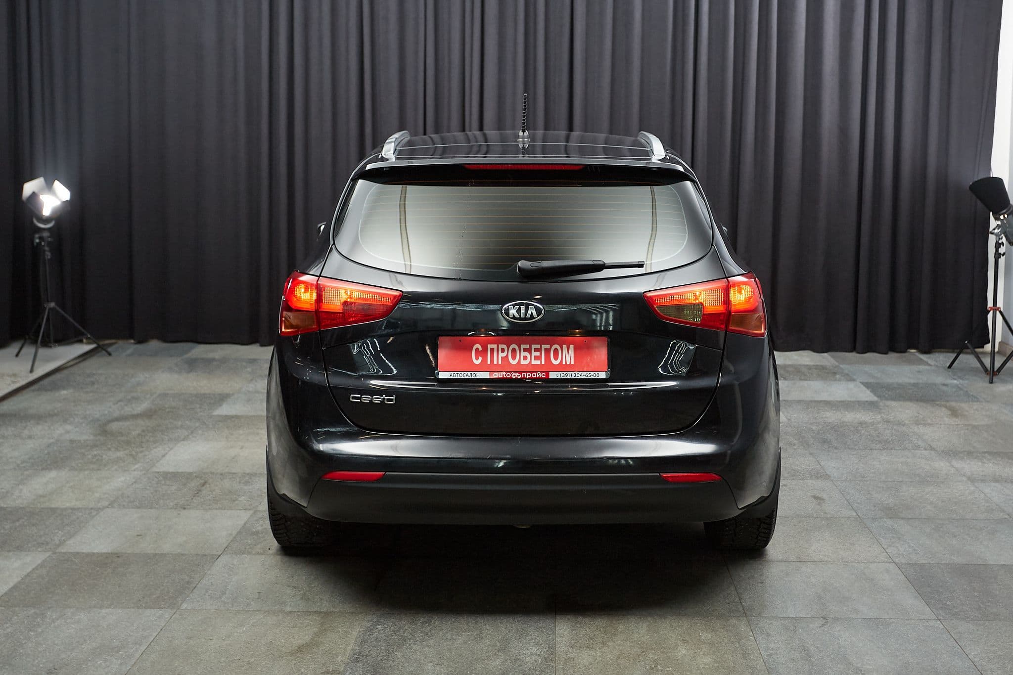 Kia Cee'd - 5