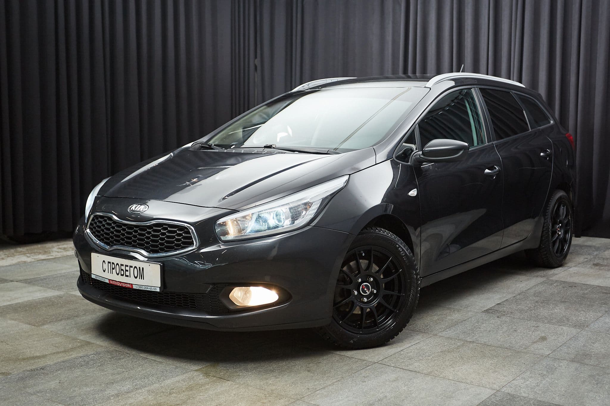 Kia Cee'd - 1