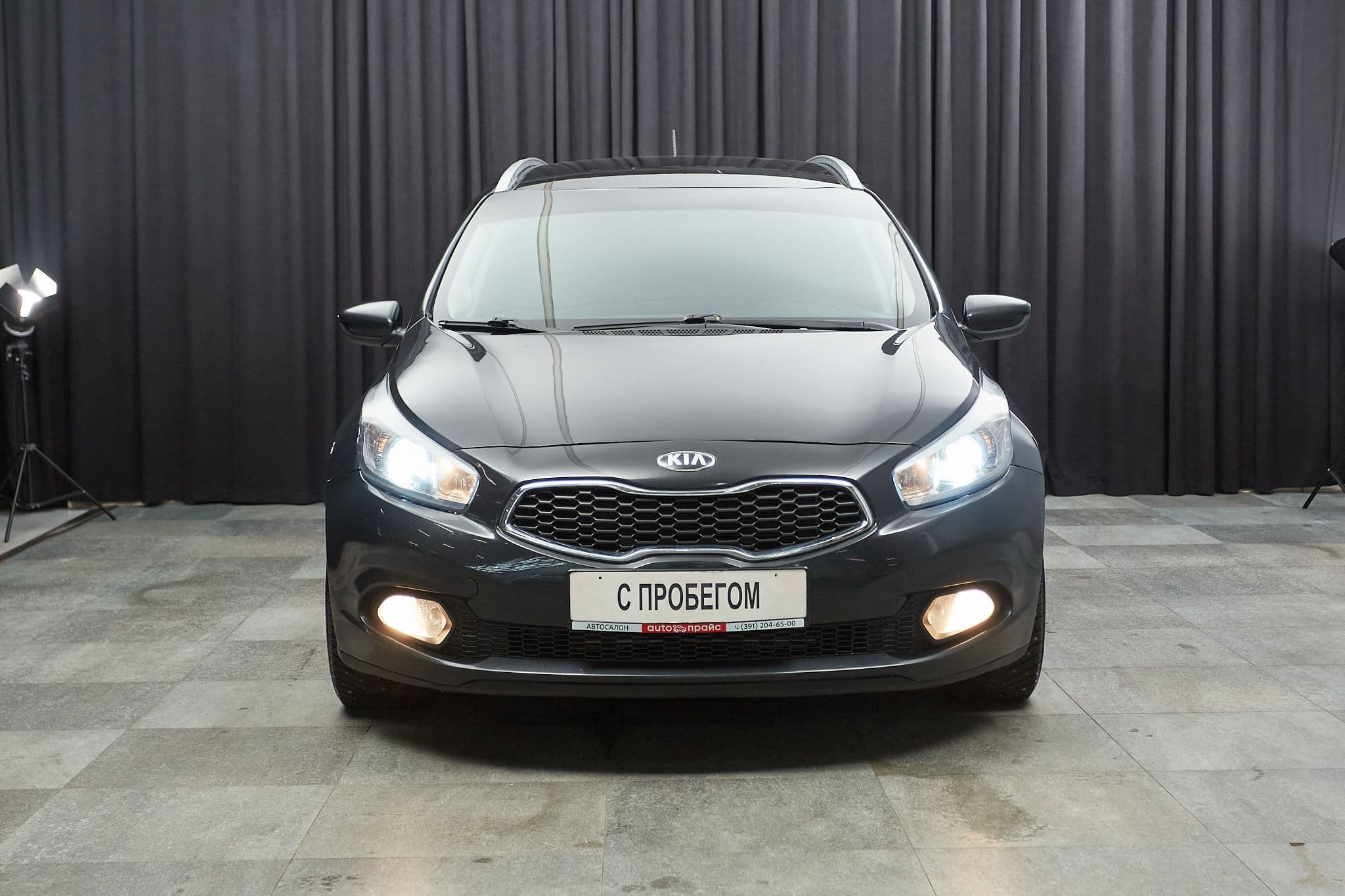 Kia Cee'd - 2