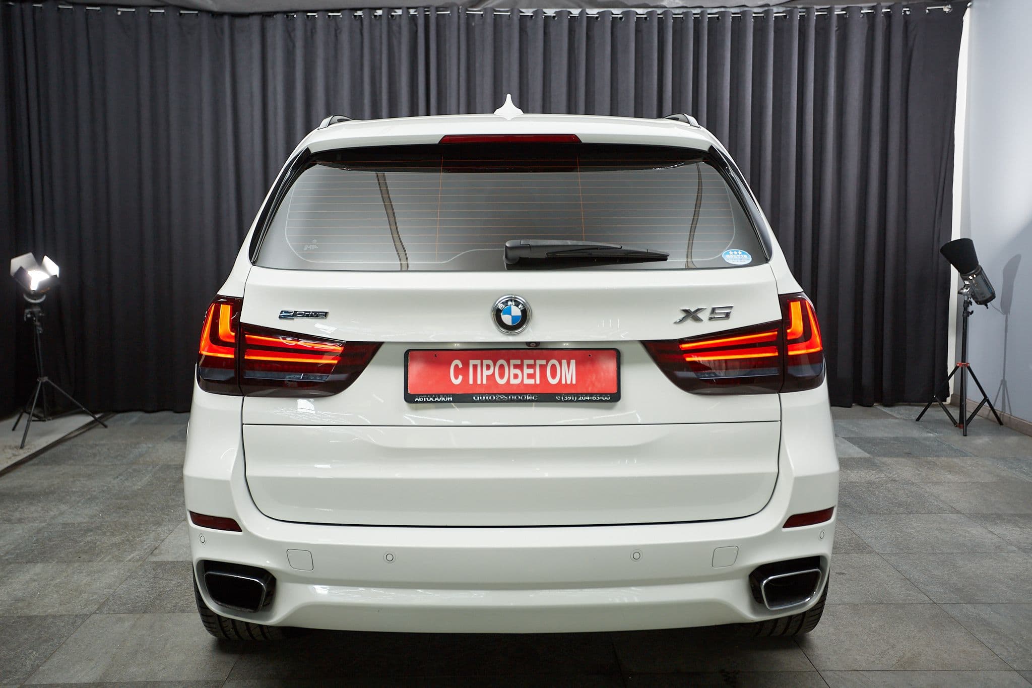 BMW X5 - 5