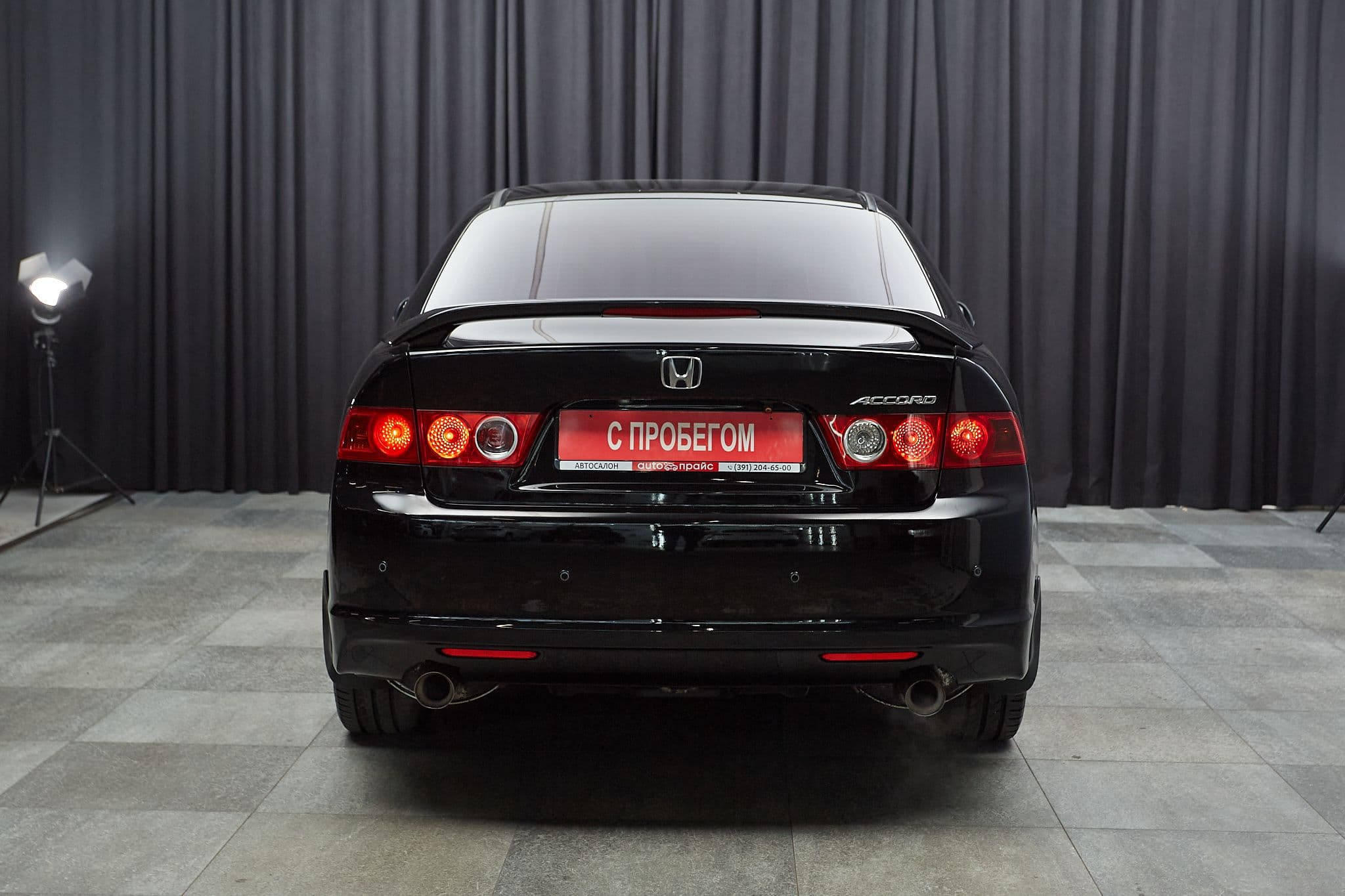 Honda Accord - 5