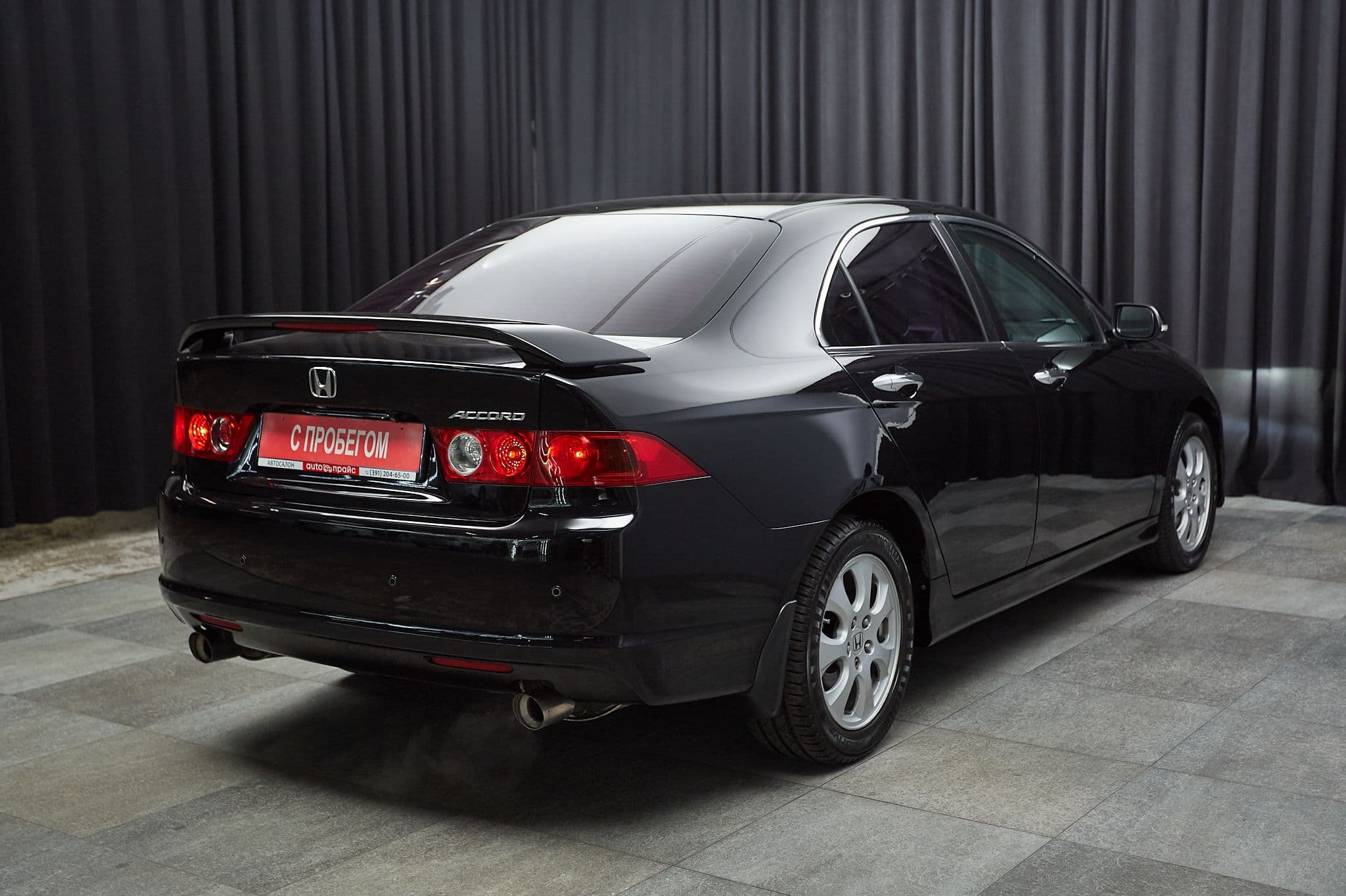 Honda Accord - 4